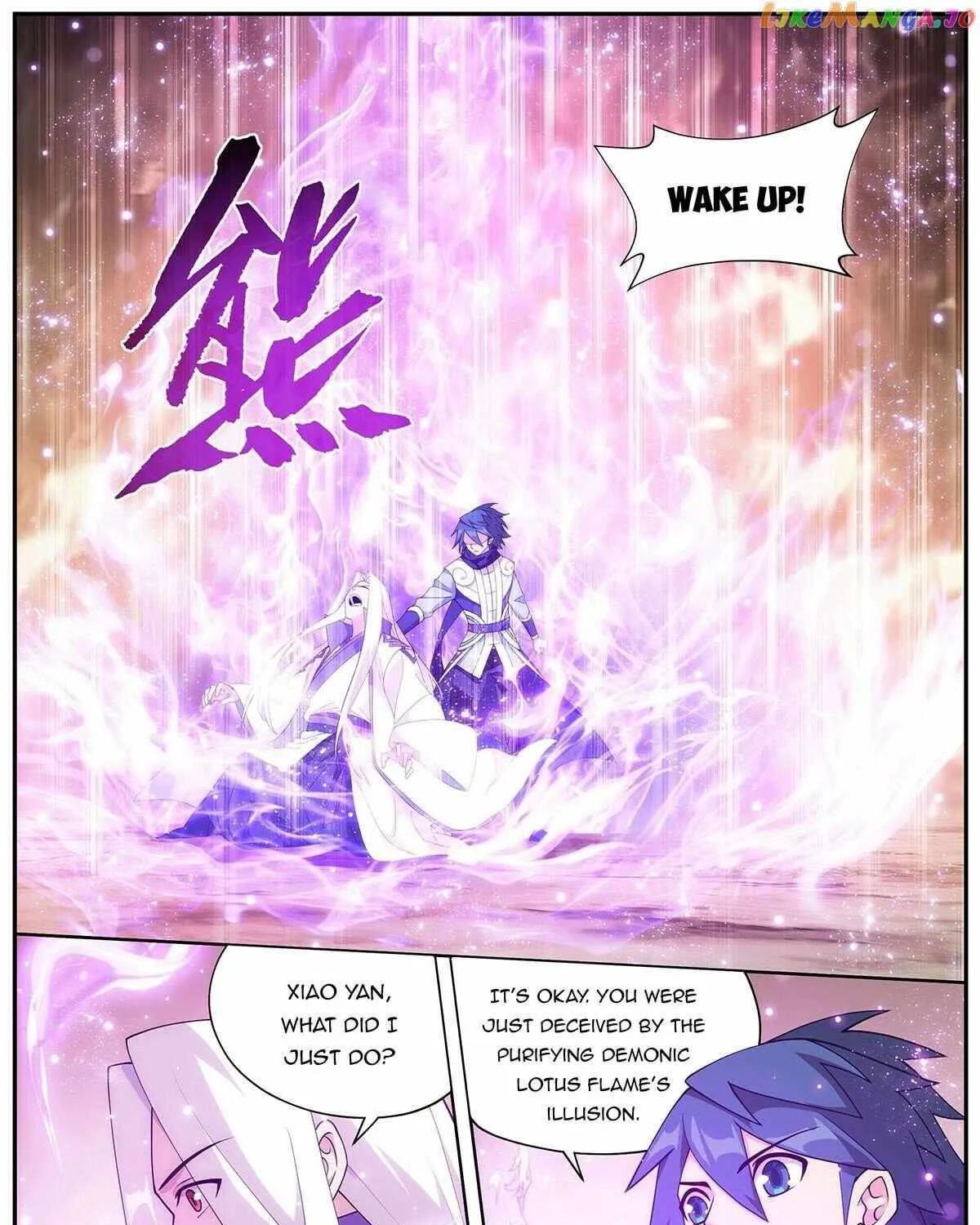 Battle Through The Heavens Zinmanga X Chapter 418 Page 21