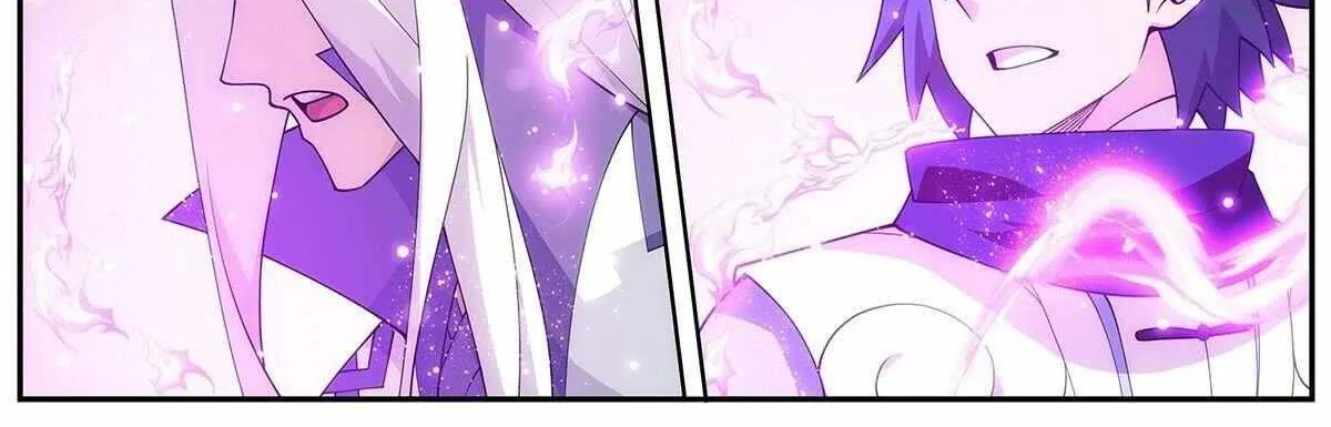 Battle Through The Heavens Zinmanga X Chapter 418 Page 22