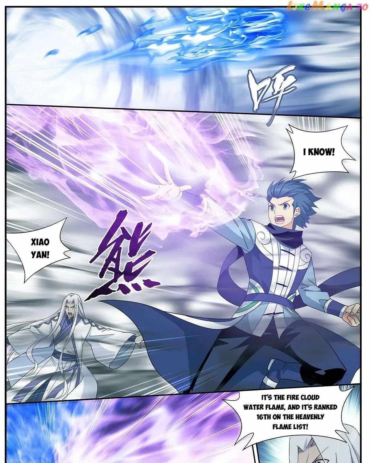 Battle Through The Heavens Zinmanga X Chapter 418 Page 29