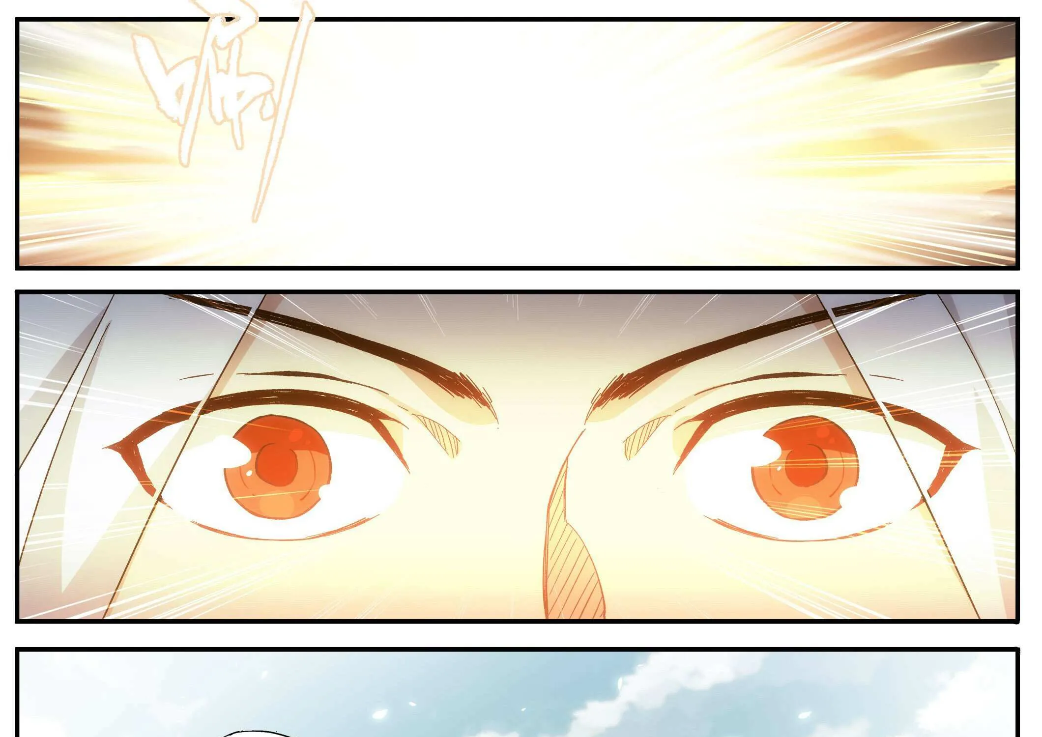 Battle Through The Heavens Zinmanga X Chapter 417 Page 61