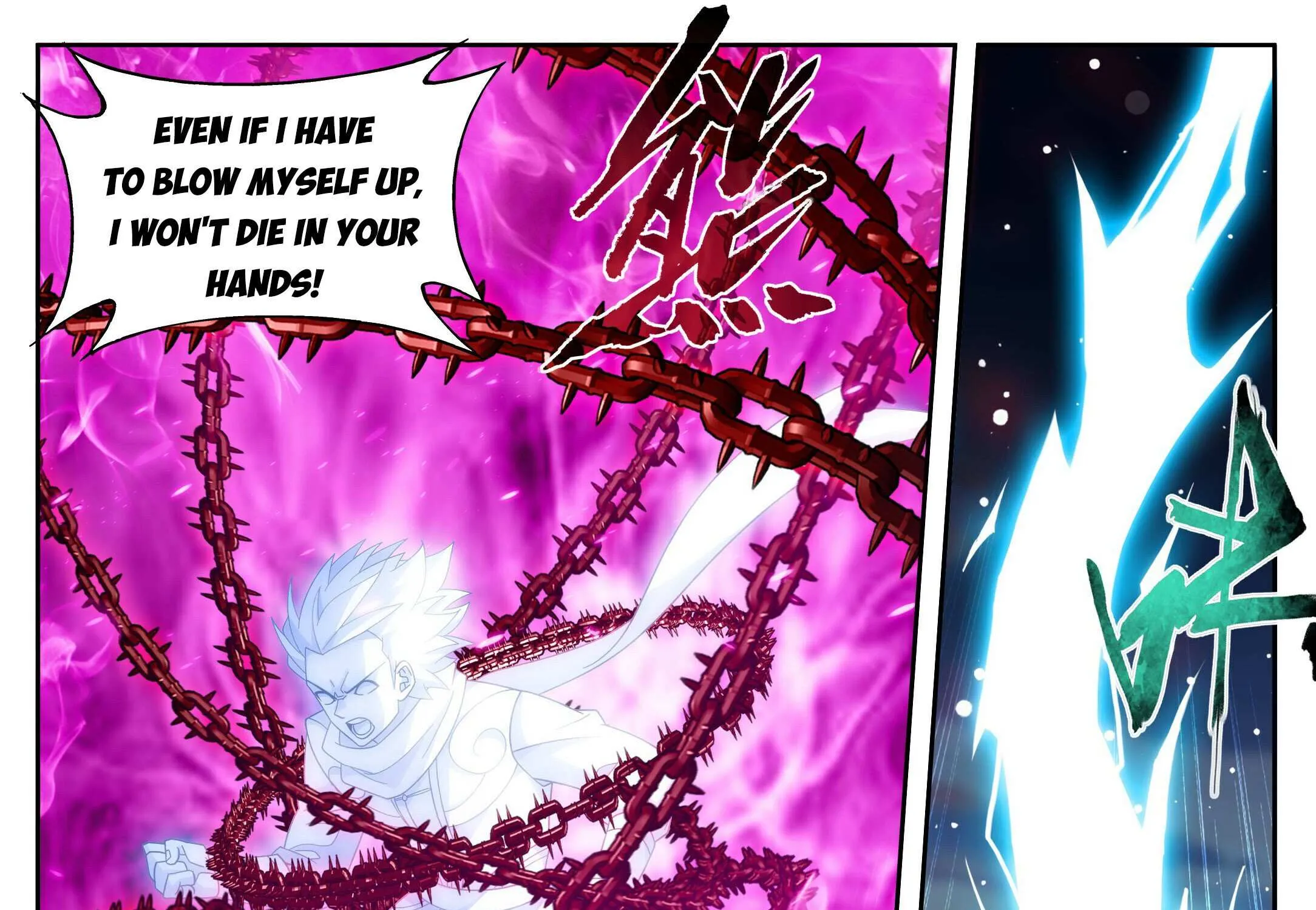 Battle Through The Heavens Zinmanga X Chapter 413 Page 16