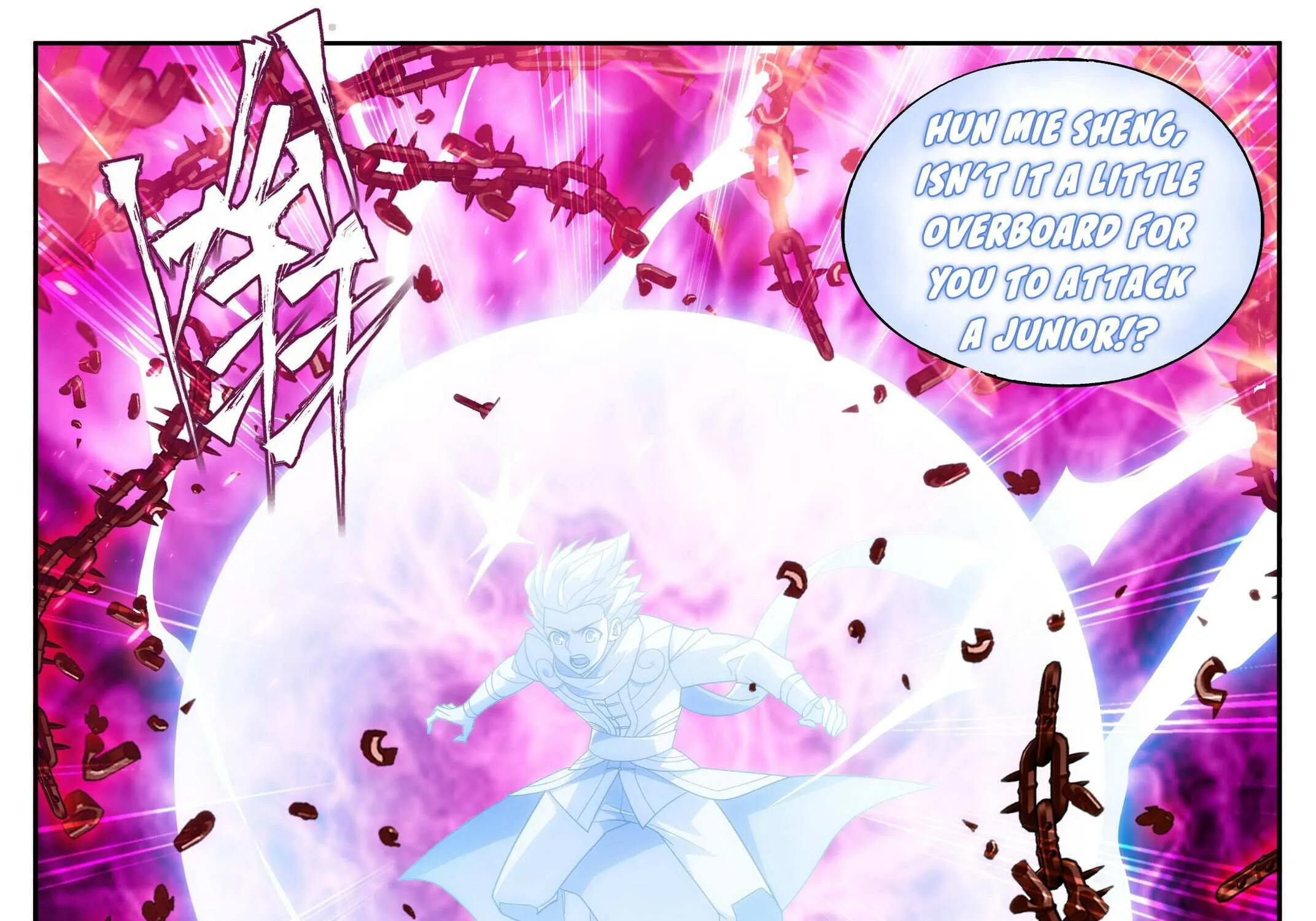 Battle Through The Heavens Zinmanga X Chapter 413 Page 19