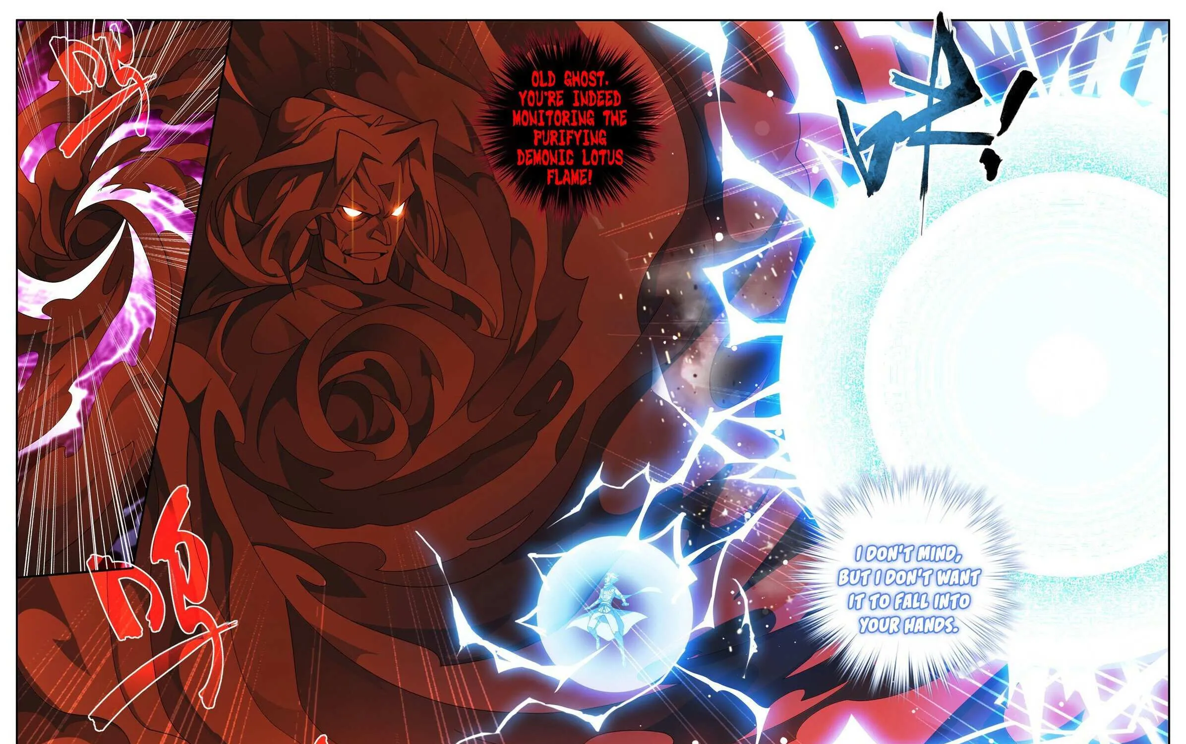 Battle Through The Heavens Zinmanga X Chapter 413 Page 22
