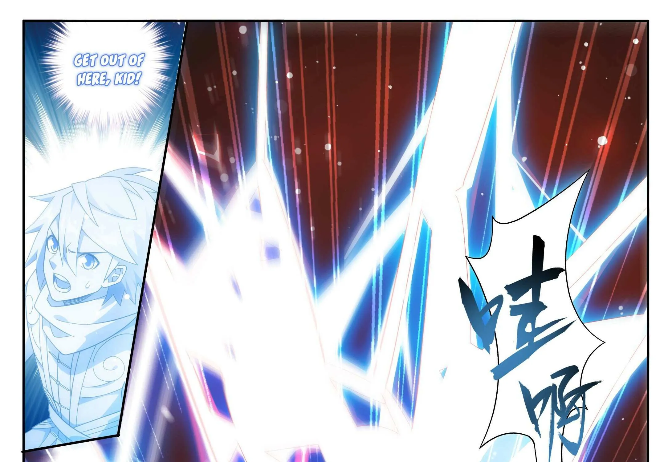 Battle Through The Heavens Zinmanga X Chapter 413 Page 24