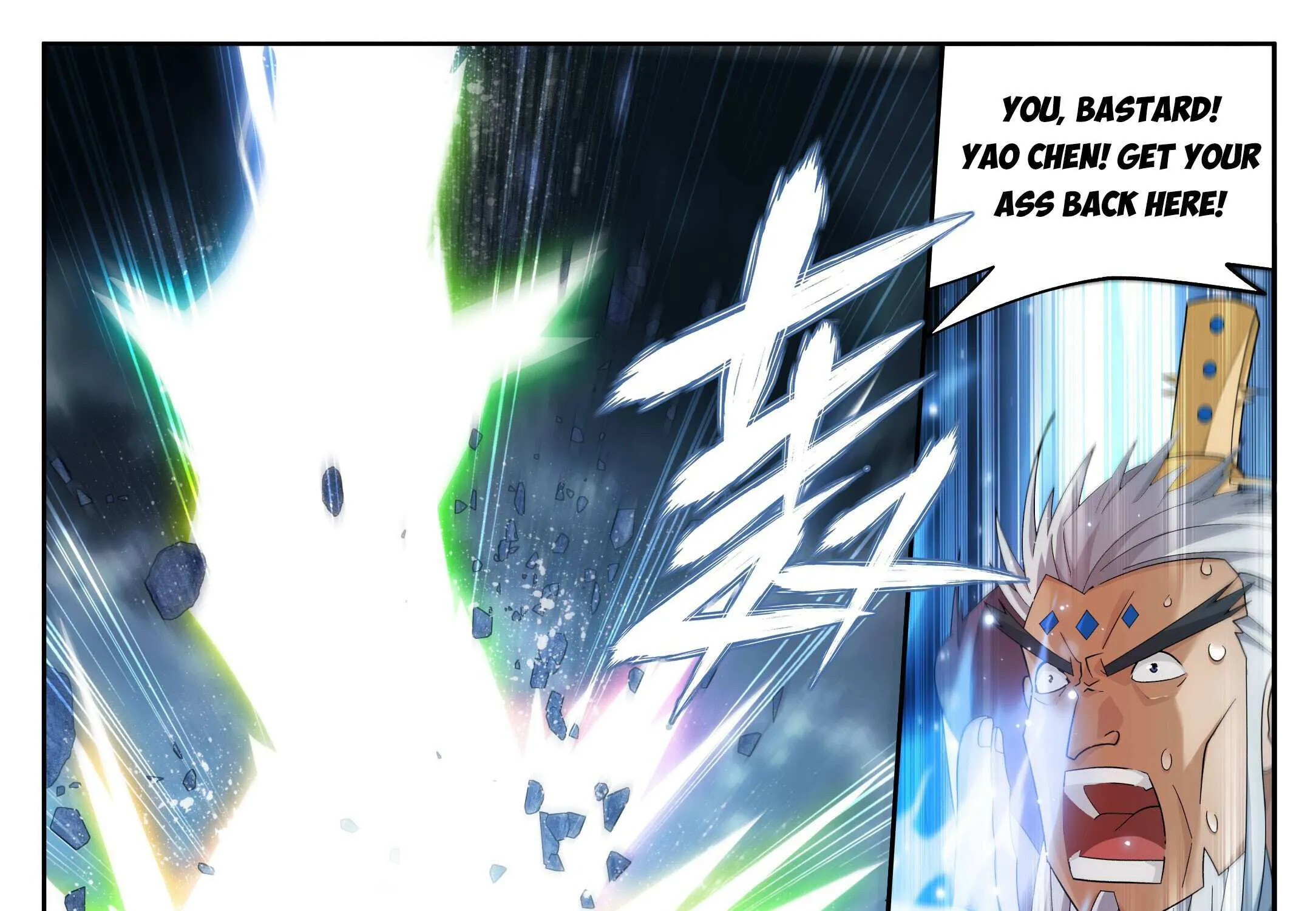 Battle Through The Heavens Zinmanga X Chapter 413 Page 39