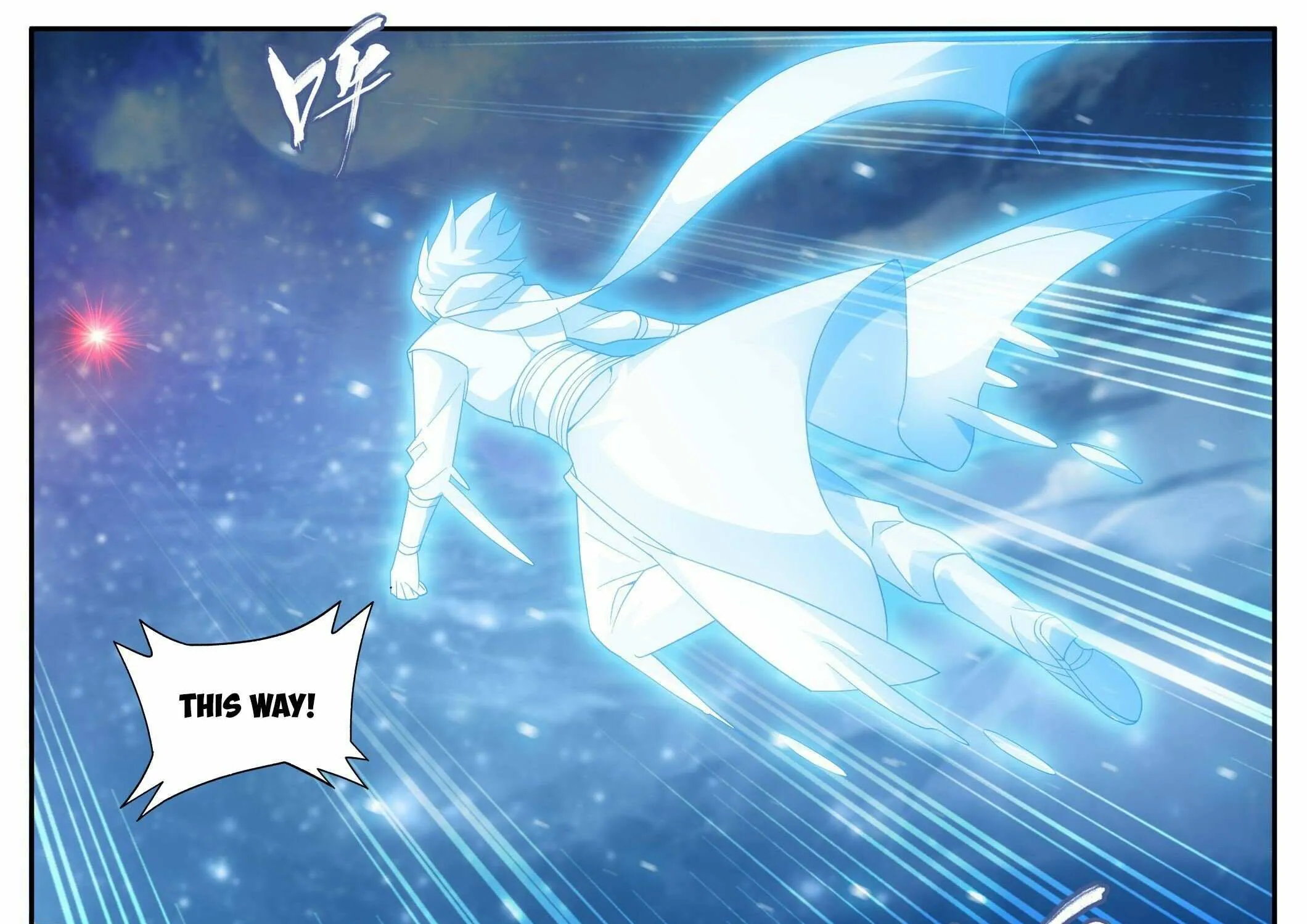Battle Through The Heavens Zinmanga X Chapter 412 Page 54