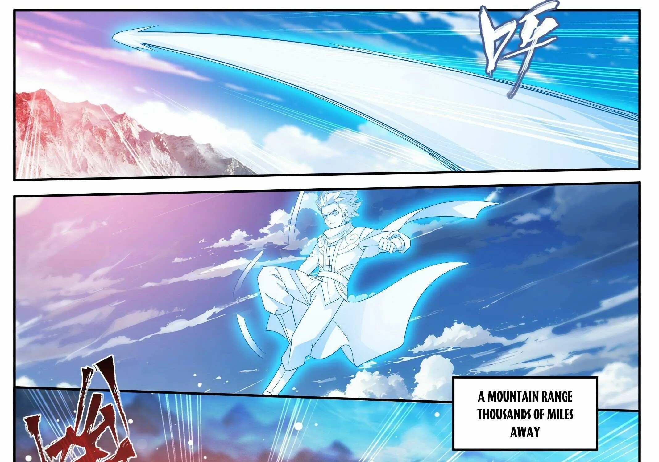Battle Through The Heavens Zinmanga X Chapter 412 Page 57