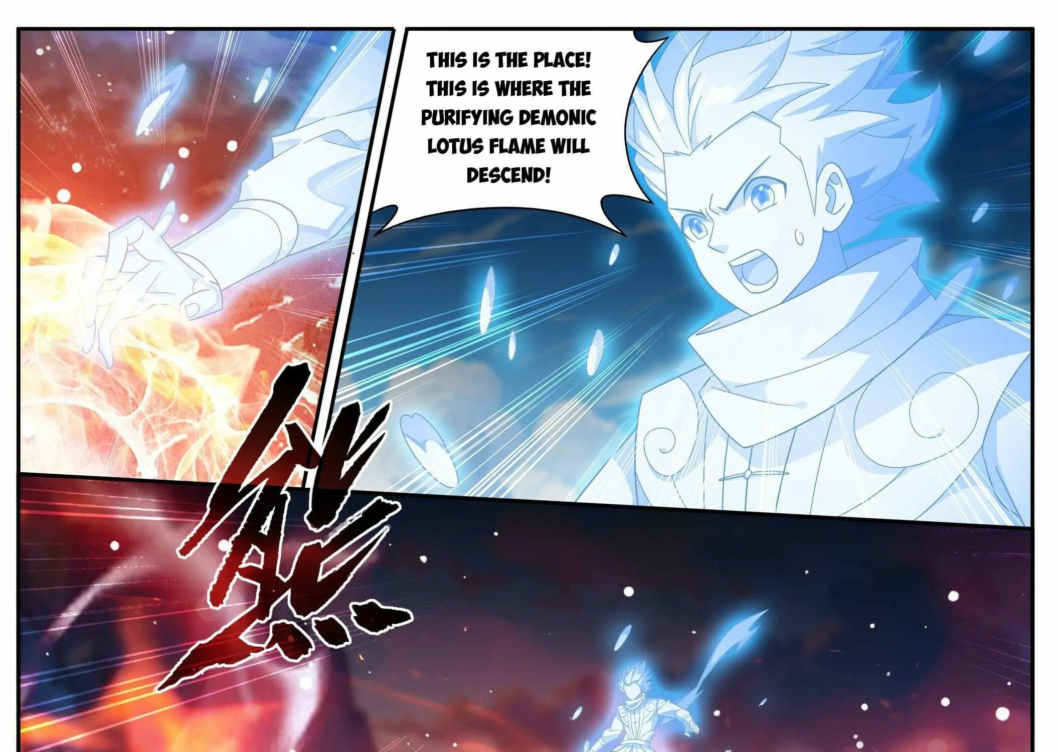 Battle Through The Heavens Zinmanga X Chapter 412 Page 60
