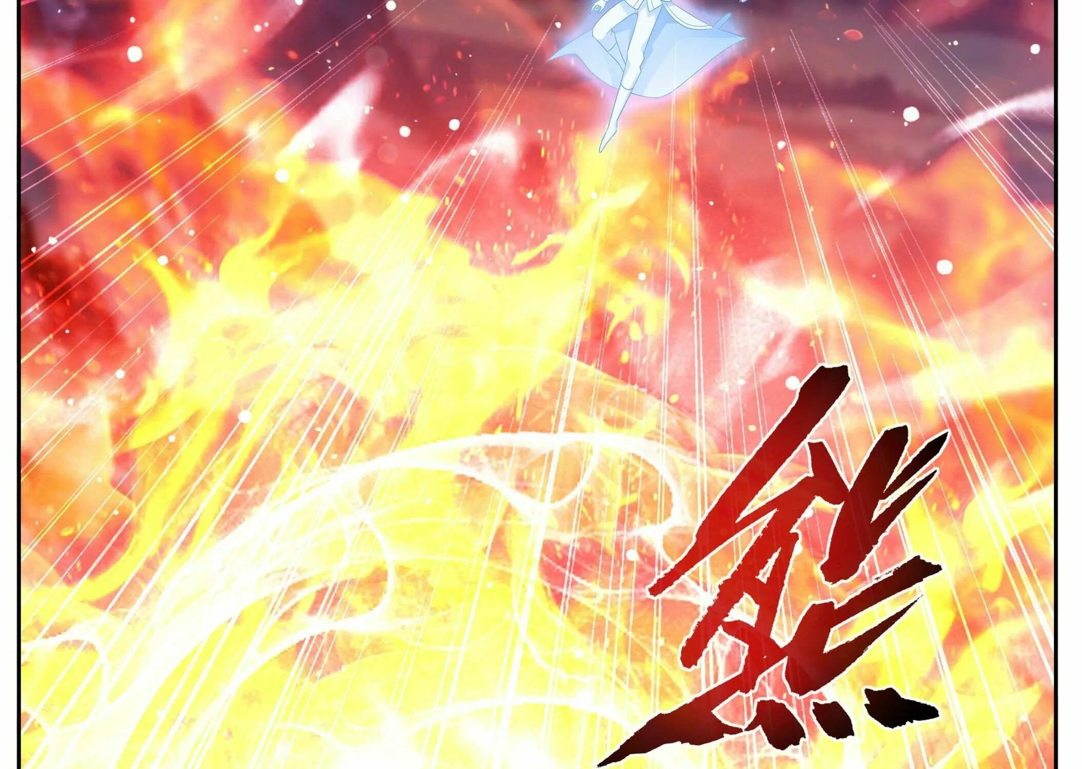 Battle Through The Heavens Zinmanga X Chapter 412 Page 61