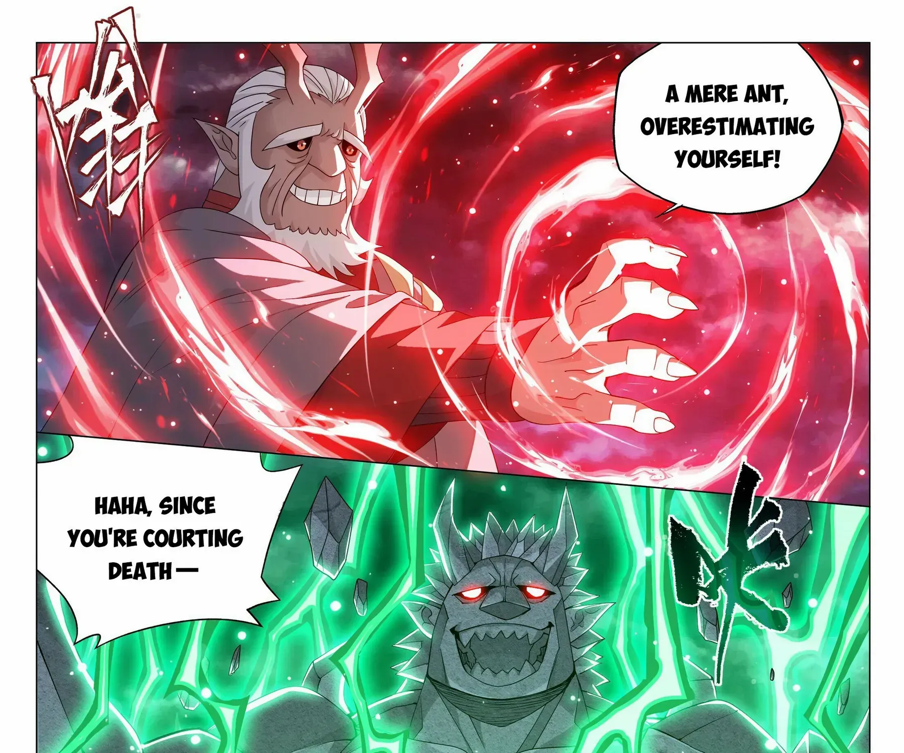 Battle Through The Heavens Zinmanga X Chapter 400 Page 6