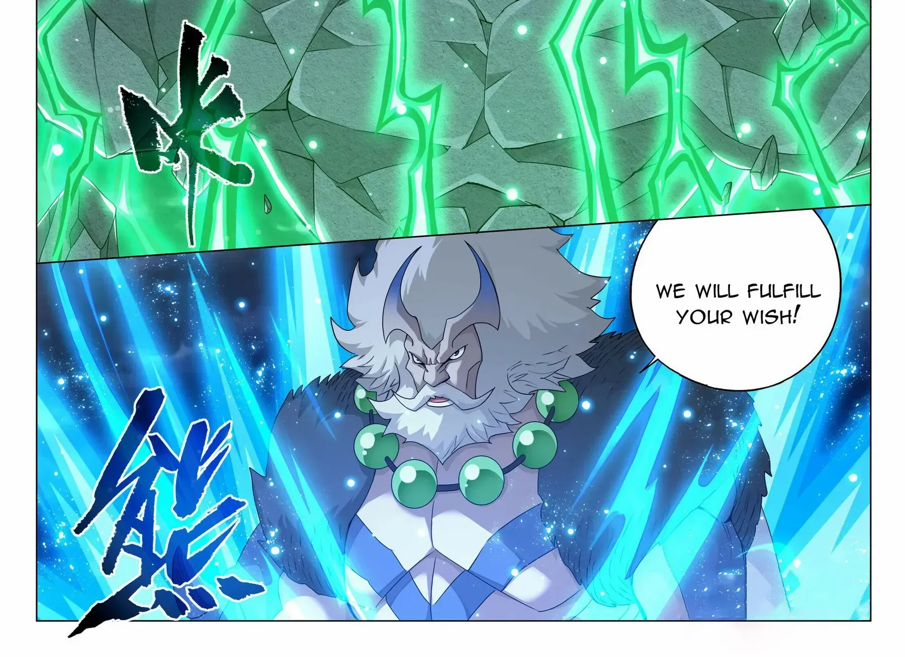 Battle Through The Heavens Zinmanga X Chapter 400 Page 7