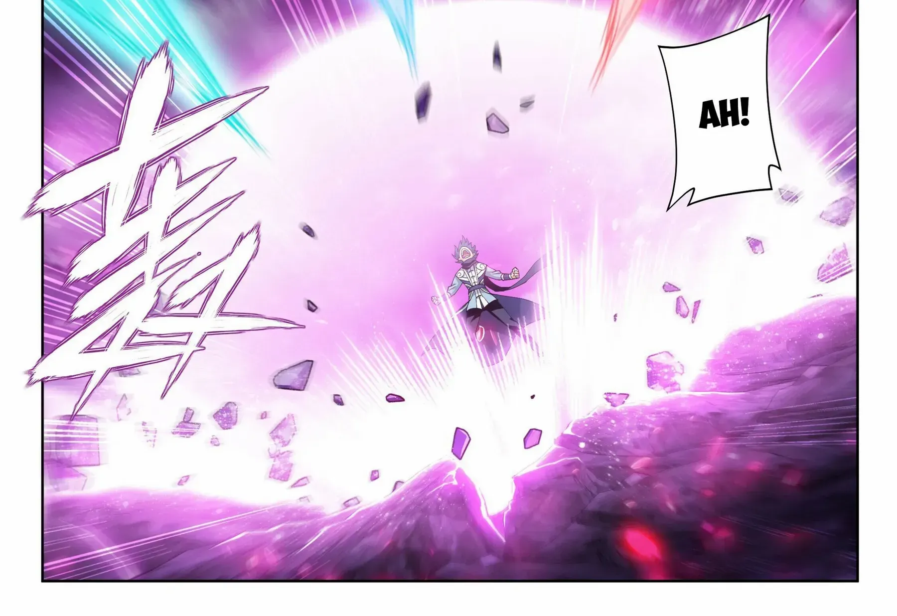 Battle Through The Heavens Zinmanga X Chapter 400 Page 22