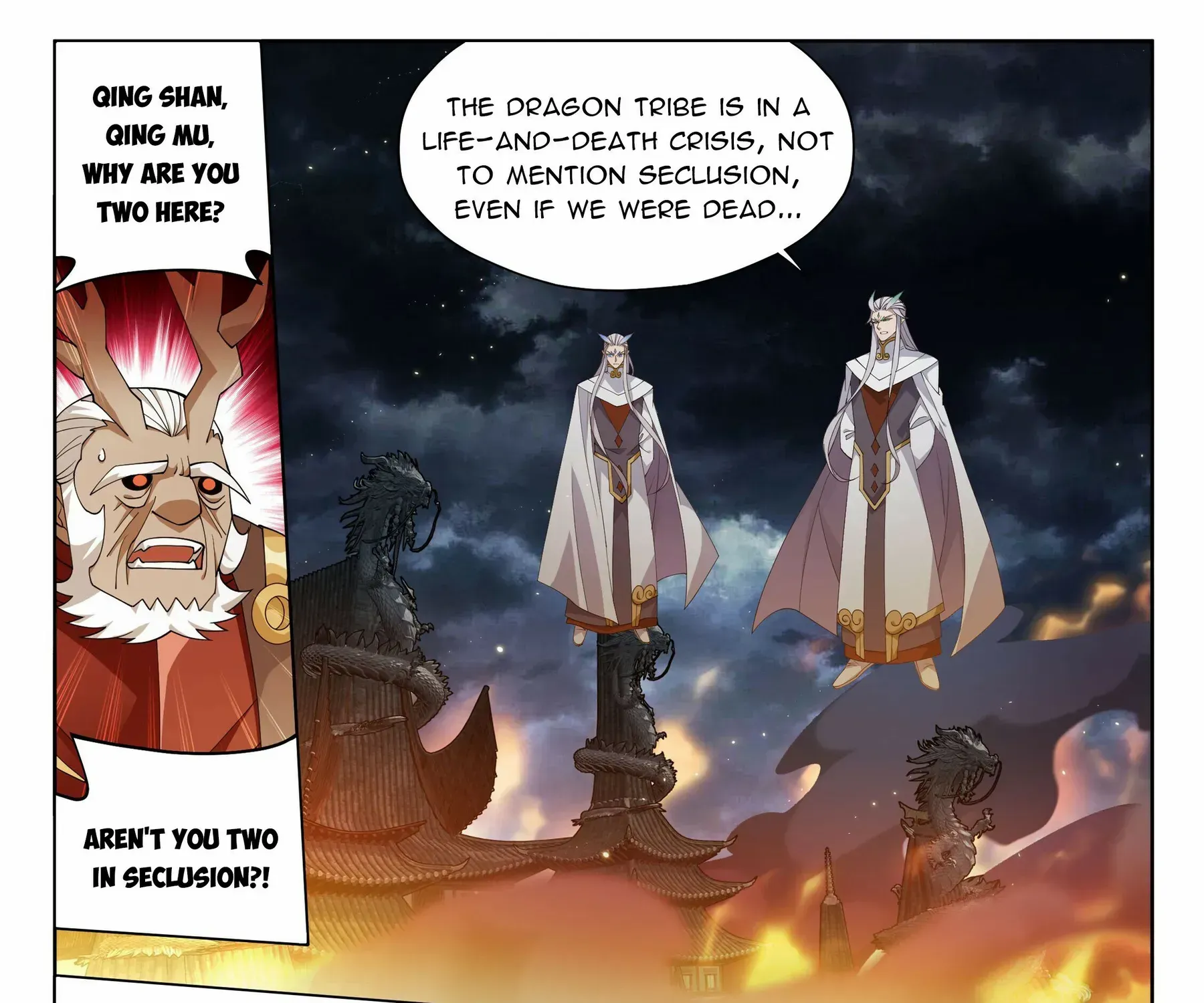Battle Through The Heavens Zinmanga X Chapter 400 Page 26