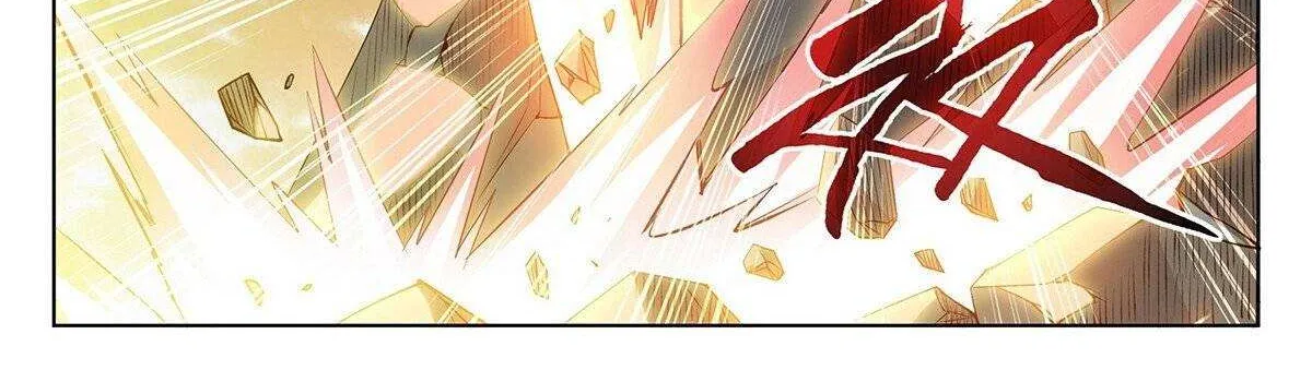 Battle Through The Heavens Zinmanga X Chapter 399 Page 12