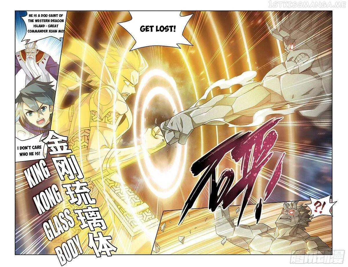 Battle Through The Heavens Zinmanga X Chapter 399 Page 15