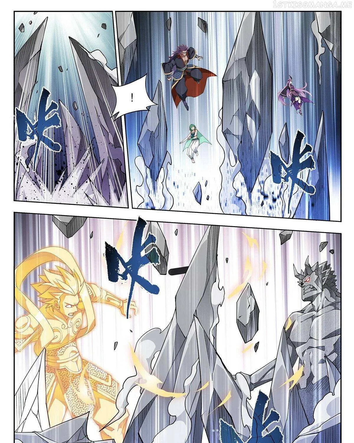 Battle Through The Heavens Zinmanga X Chapter 399 Page 18