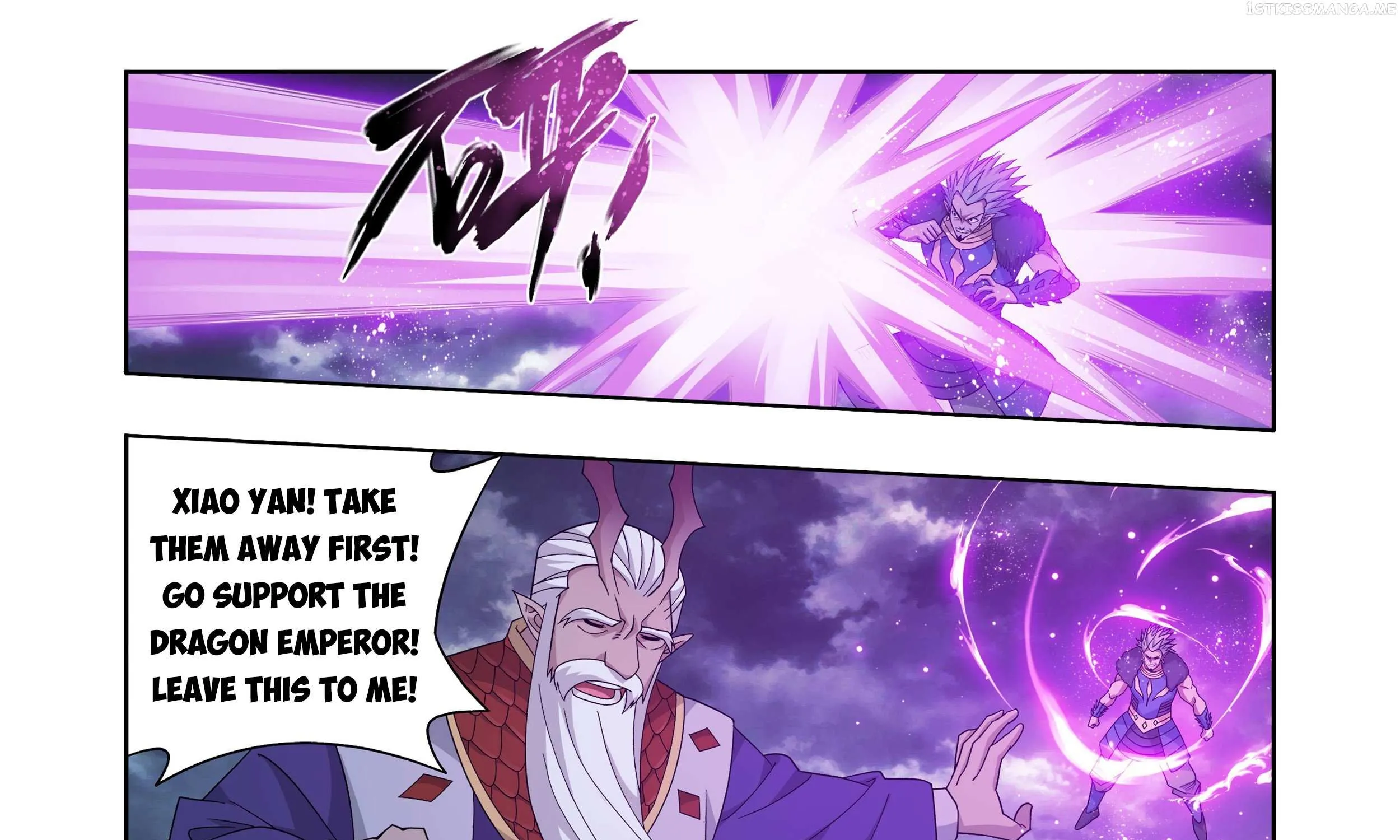 Battle Through The Heavens Zinmanga X Chapter 398 Page 17