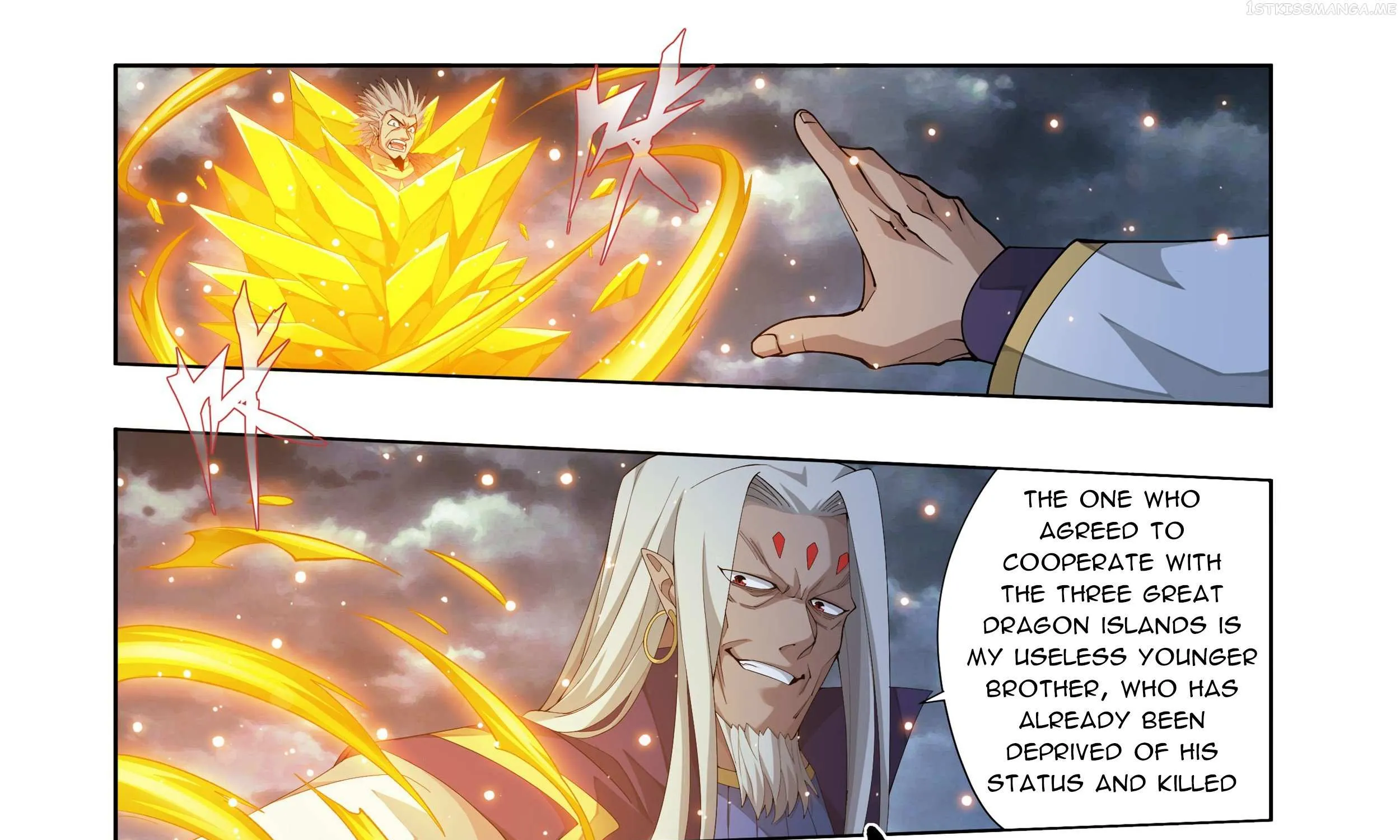 Battle Through The Heavens Zinmanga X Chapter 398 Page 31