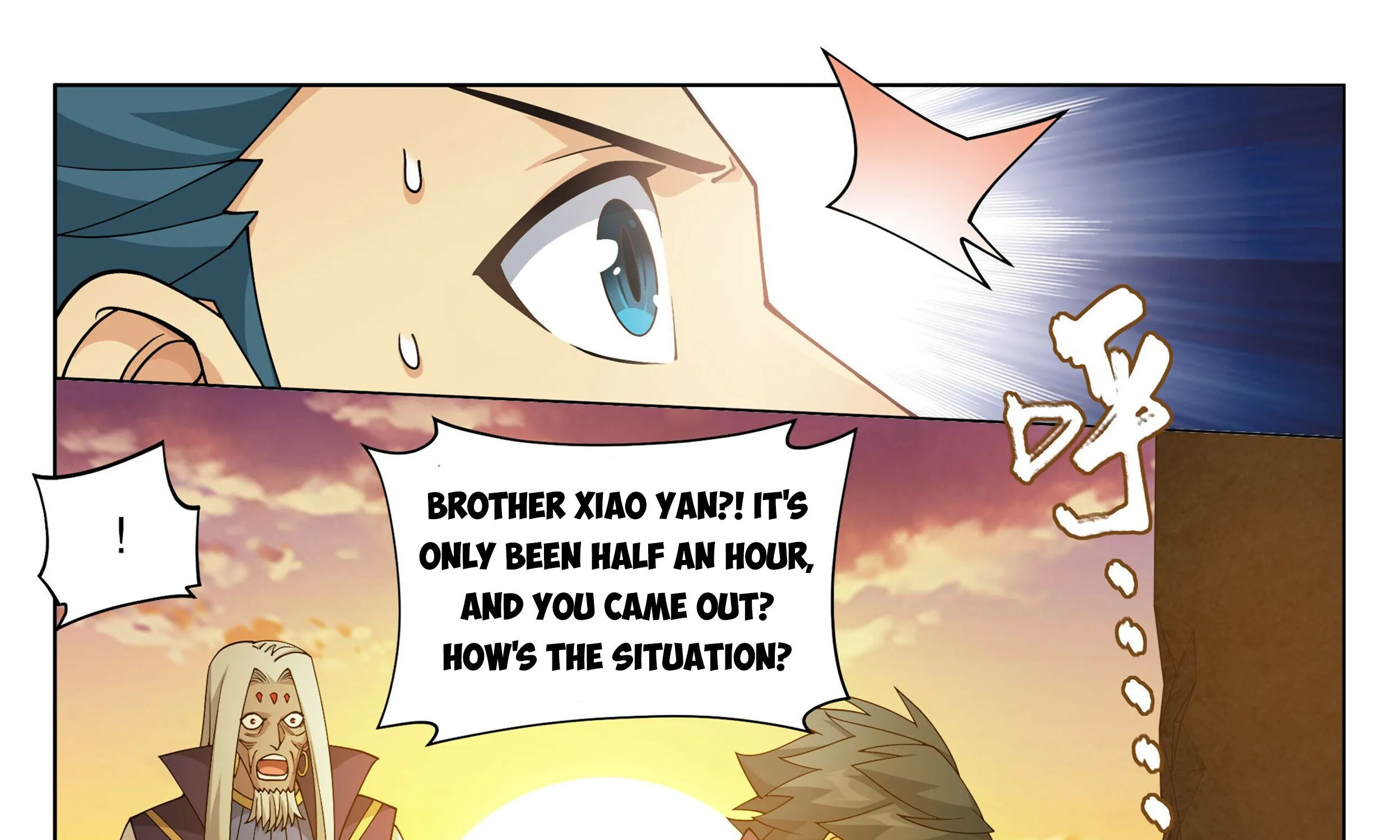 Battle Through The Heavens Zinmanga X Chapter 393 Page 46