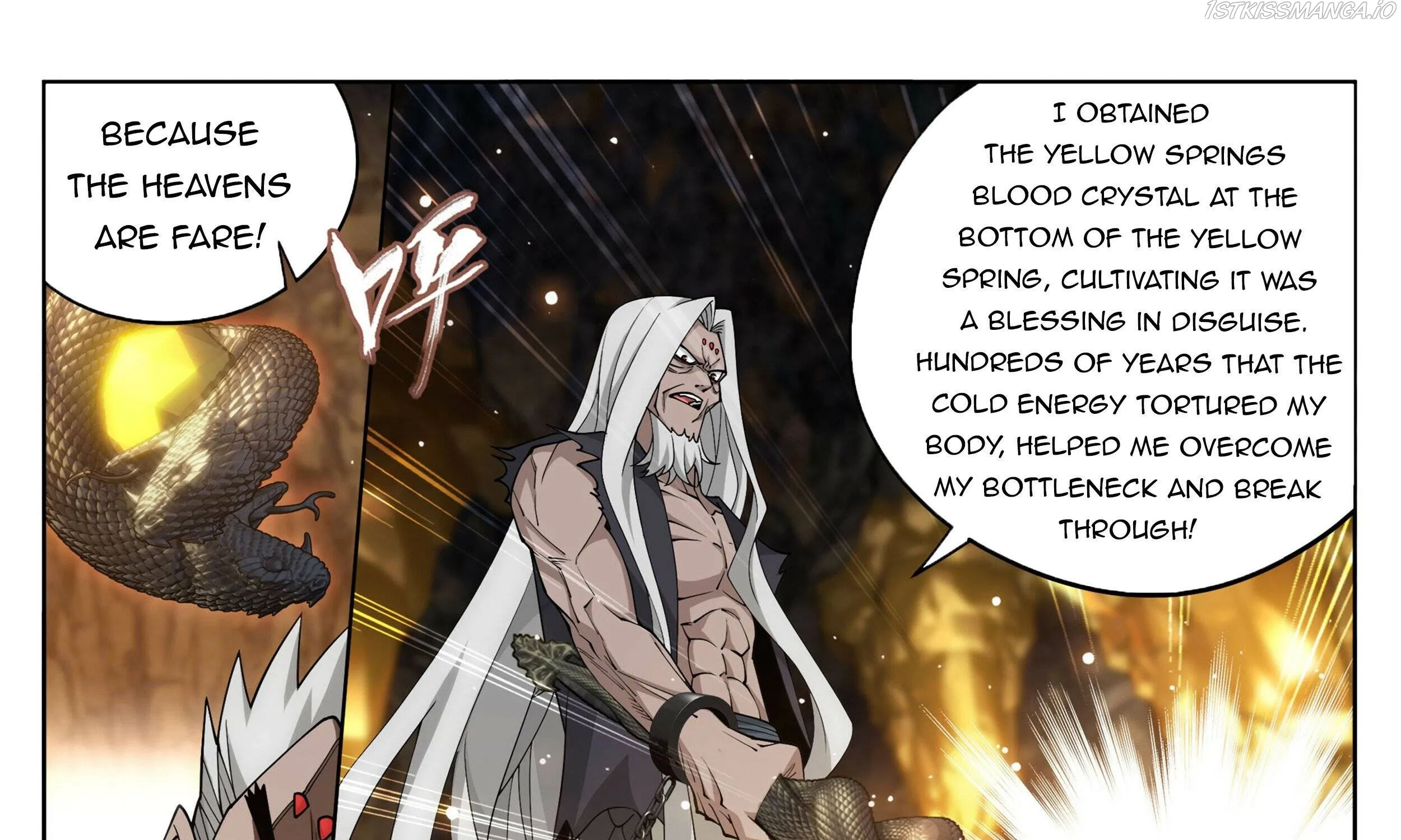 Battle Through The Heavens Zinmanga X Chapter 391 Page 11