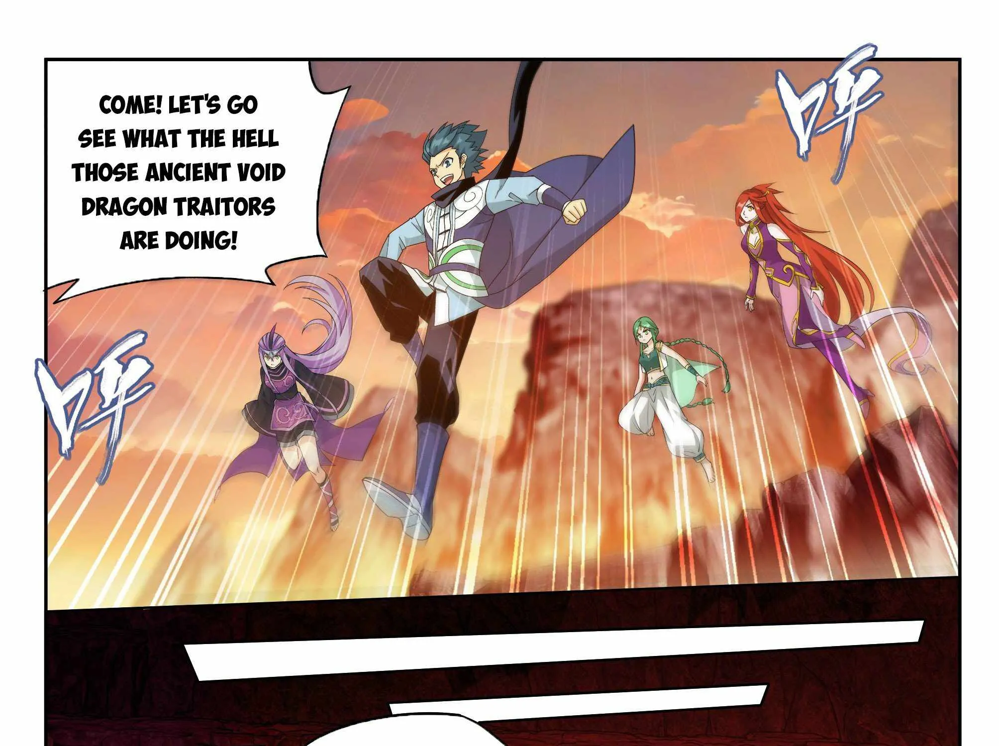 Battle Through The Heavens Zinmanga X Chapter 387 Page 22