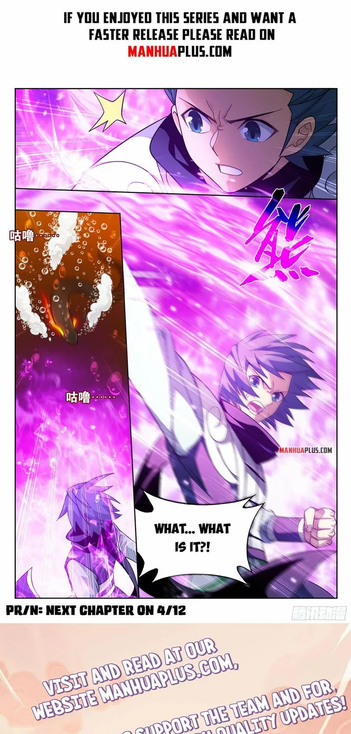 Battle Through The Heavens Zinmanga X Chapter 387 Page 70