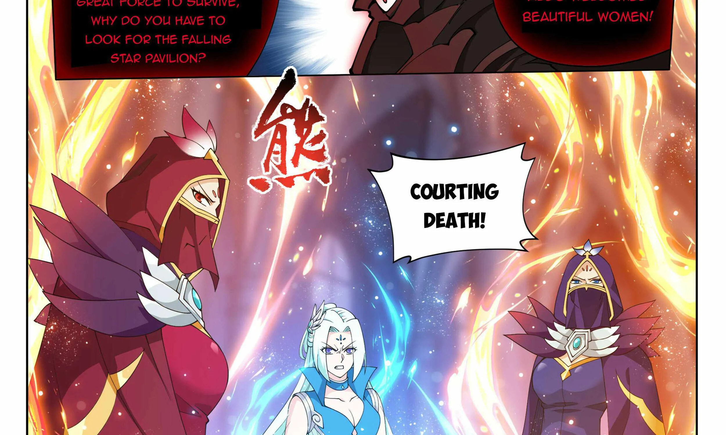 Battle Through The Heavens Zinmanga X Chapter 385 Page 35