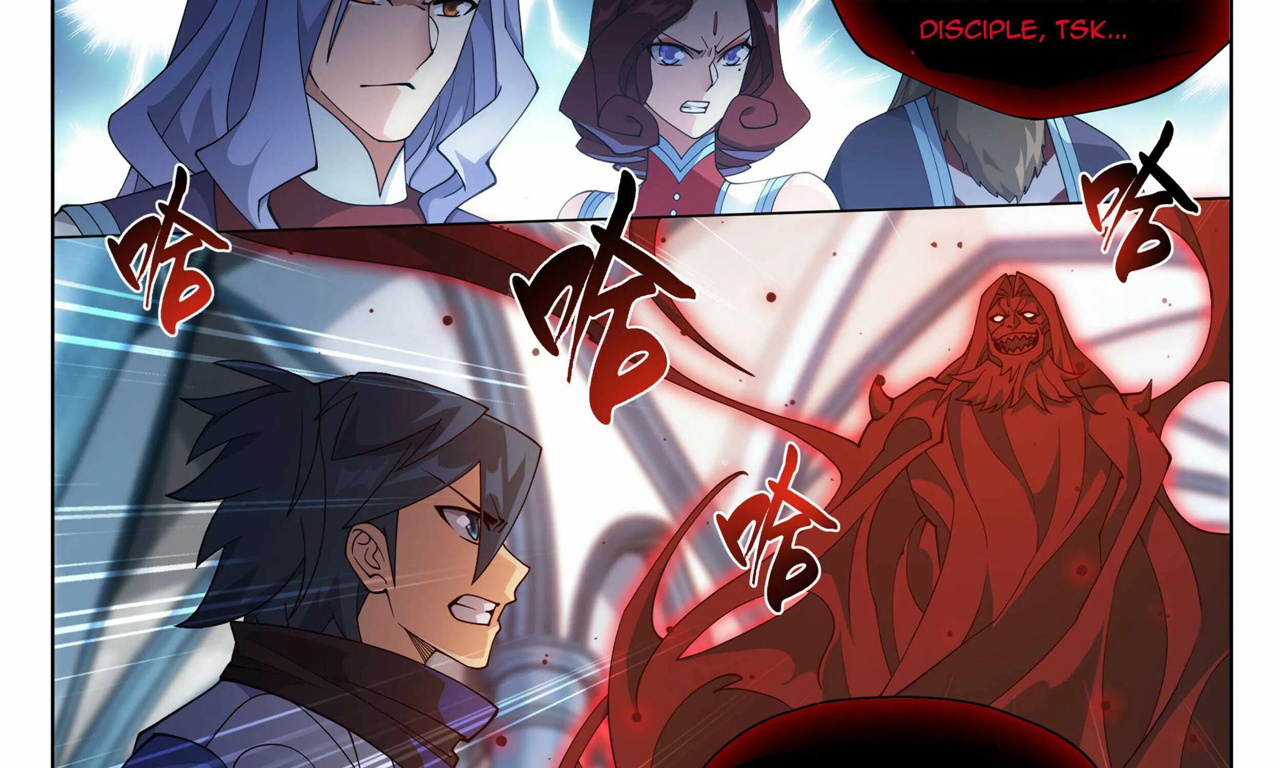 Battle Through The Heavens Zinmanga X Chapter 385 Page 41