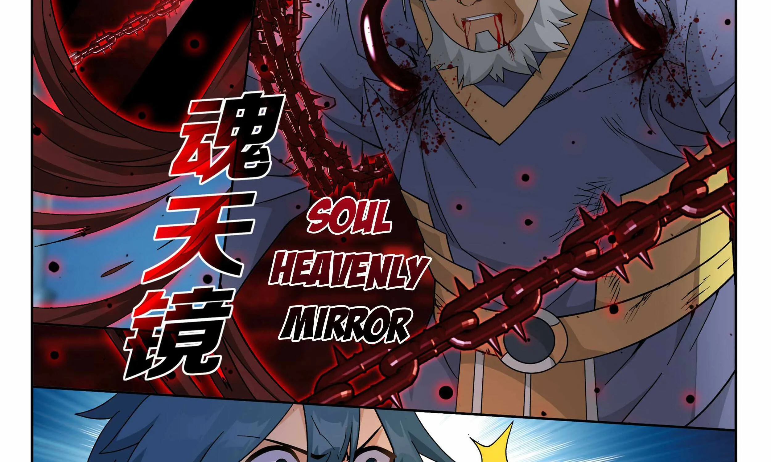 Battle Through The Heavens Zinmanga X Chapter 385 Page 47