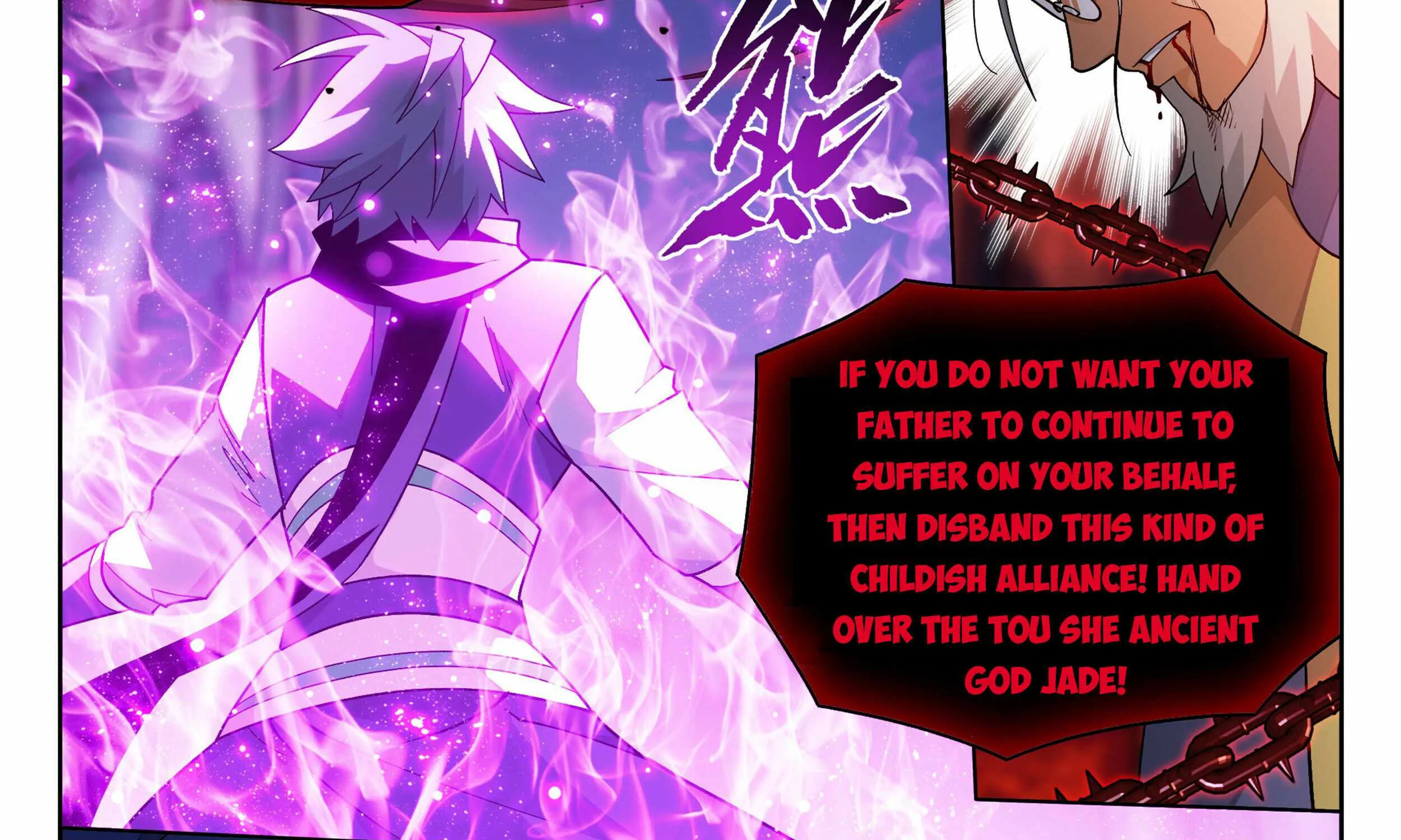 Battle Through The Heavens Zinmanga X Chapter 385 Page 52