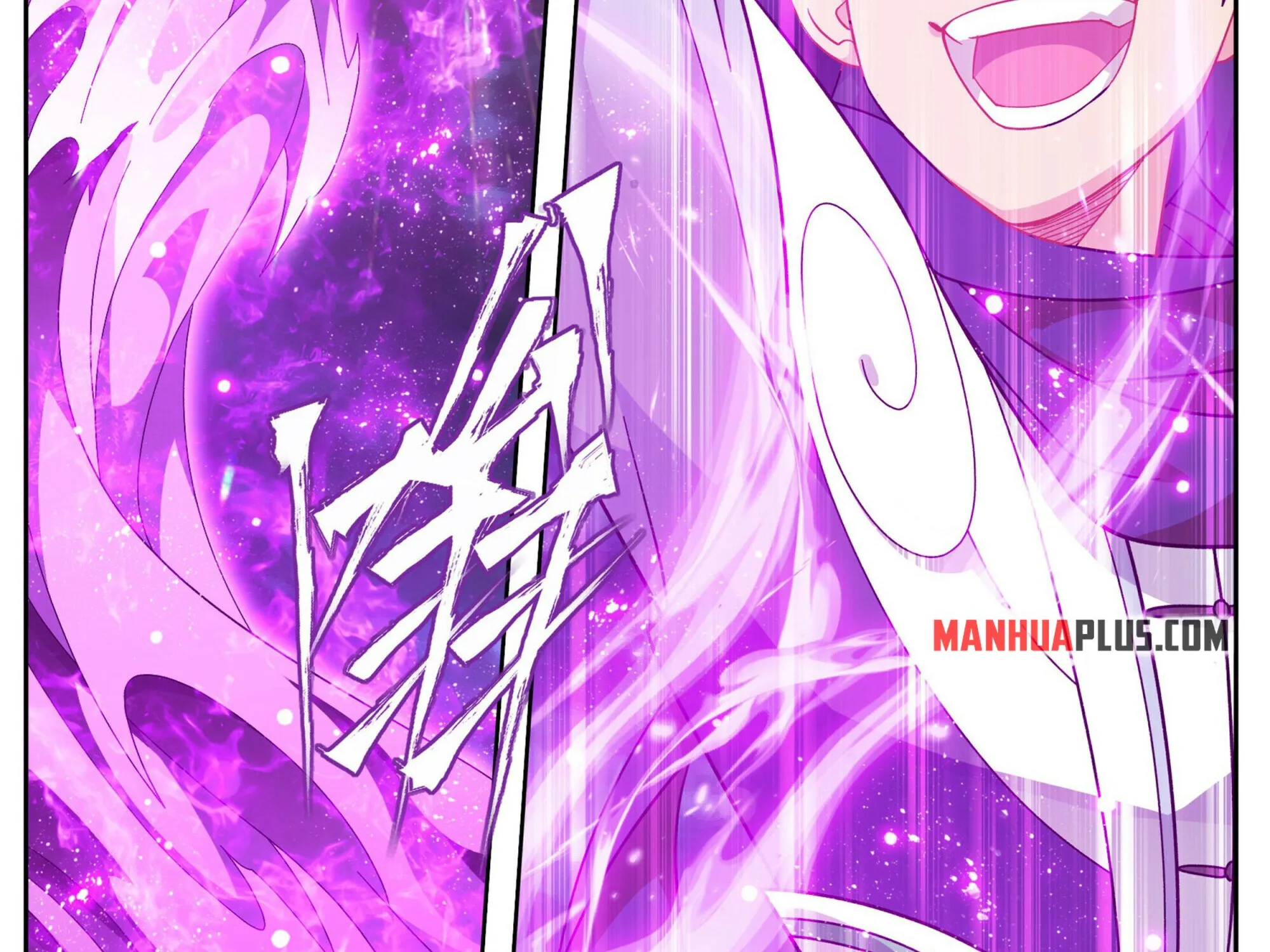 Battle Through The Heavens Zinmanga X Chapter 384 Page 5