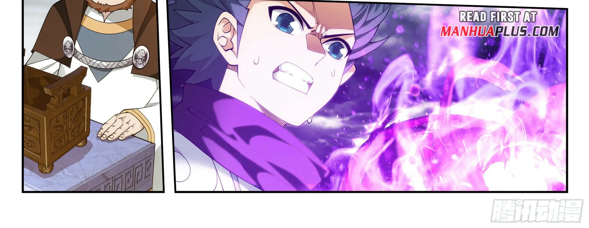 Battle Through The Heavens Zinmanga X Chapter 383 Page 32