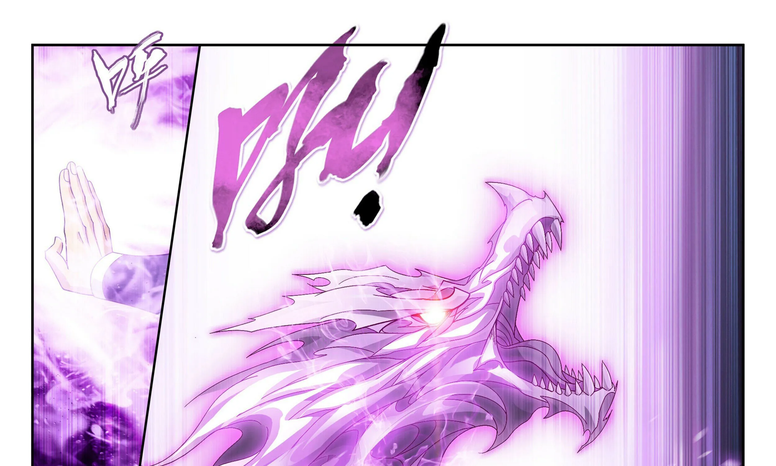 Battle Through The Heavens Zinmanga X Chapter 383 Page 36