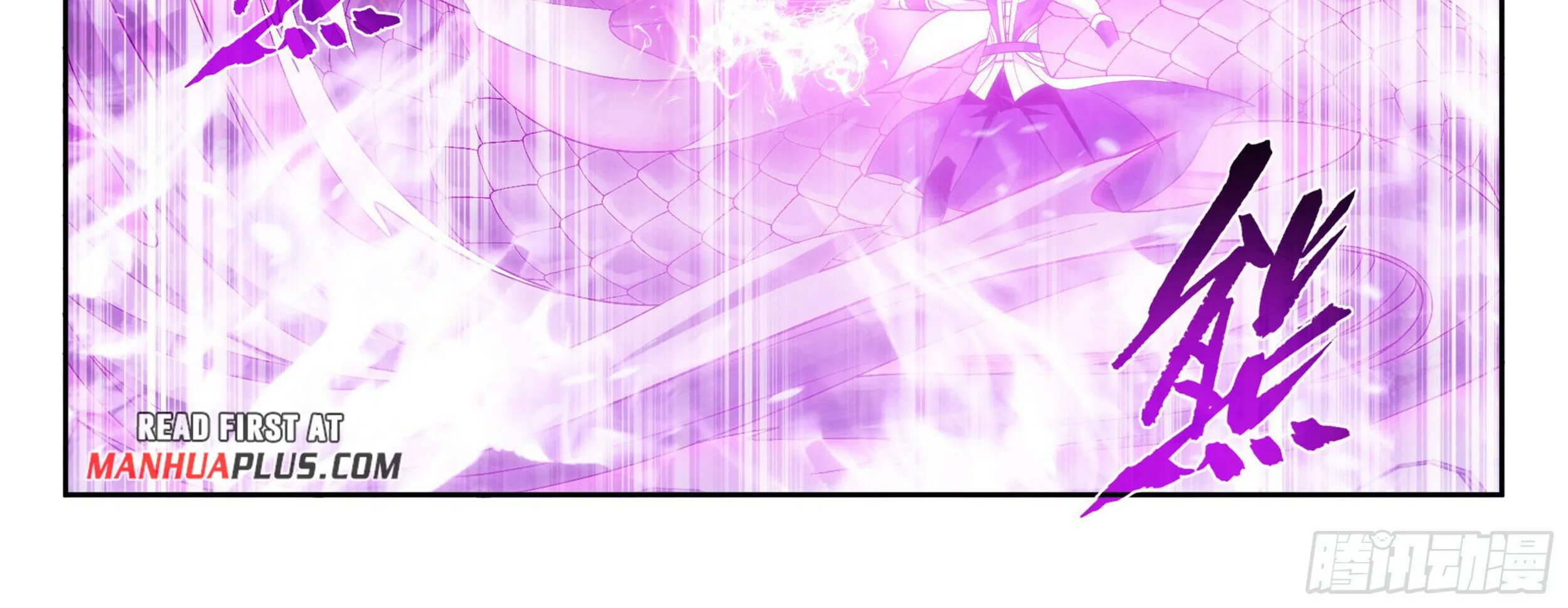 Battle Through The Heavens Zinmanga X Chapter 383 Page 38