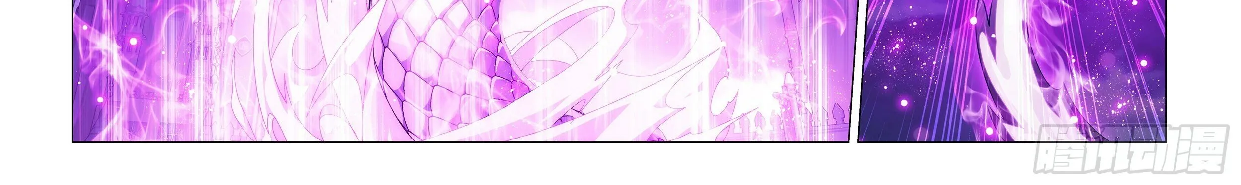 Battle Through The Heavens Zinmanga X Chapter 383 Page 40