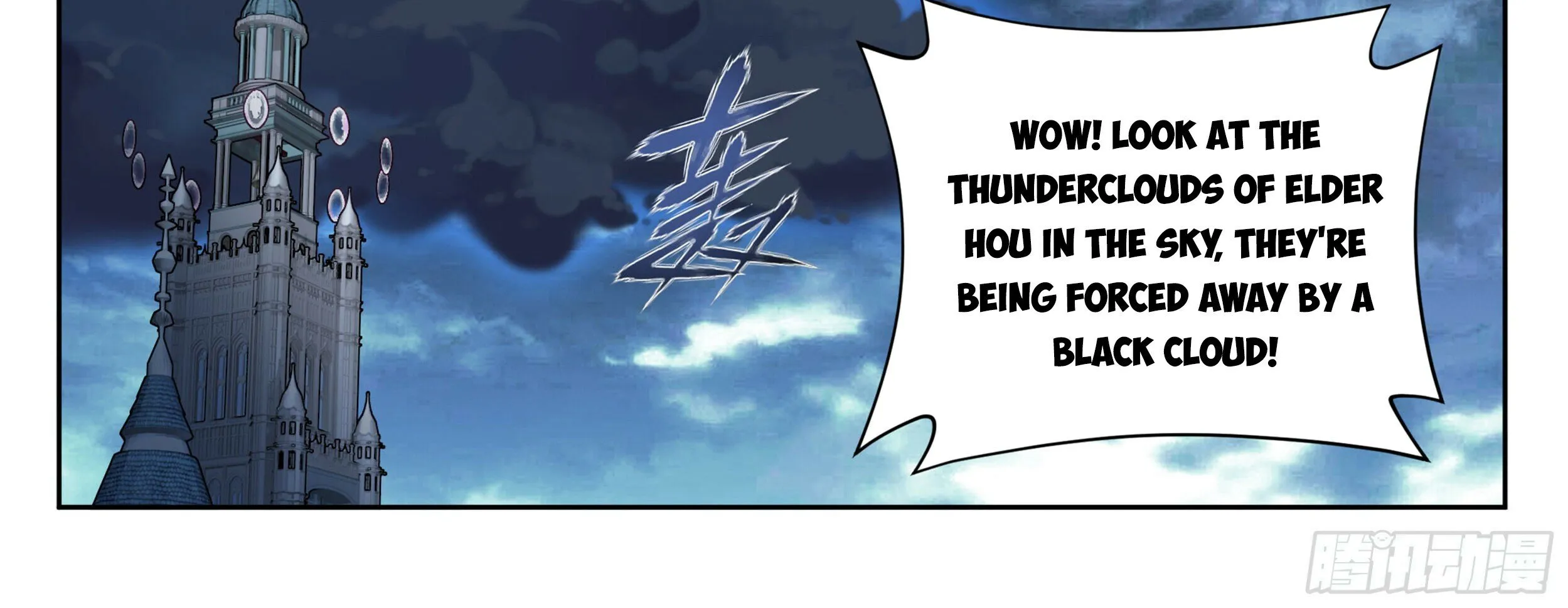 Battle Through The Heavens Zinmanga X Chapter 383 Page 43