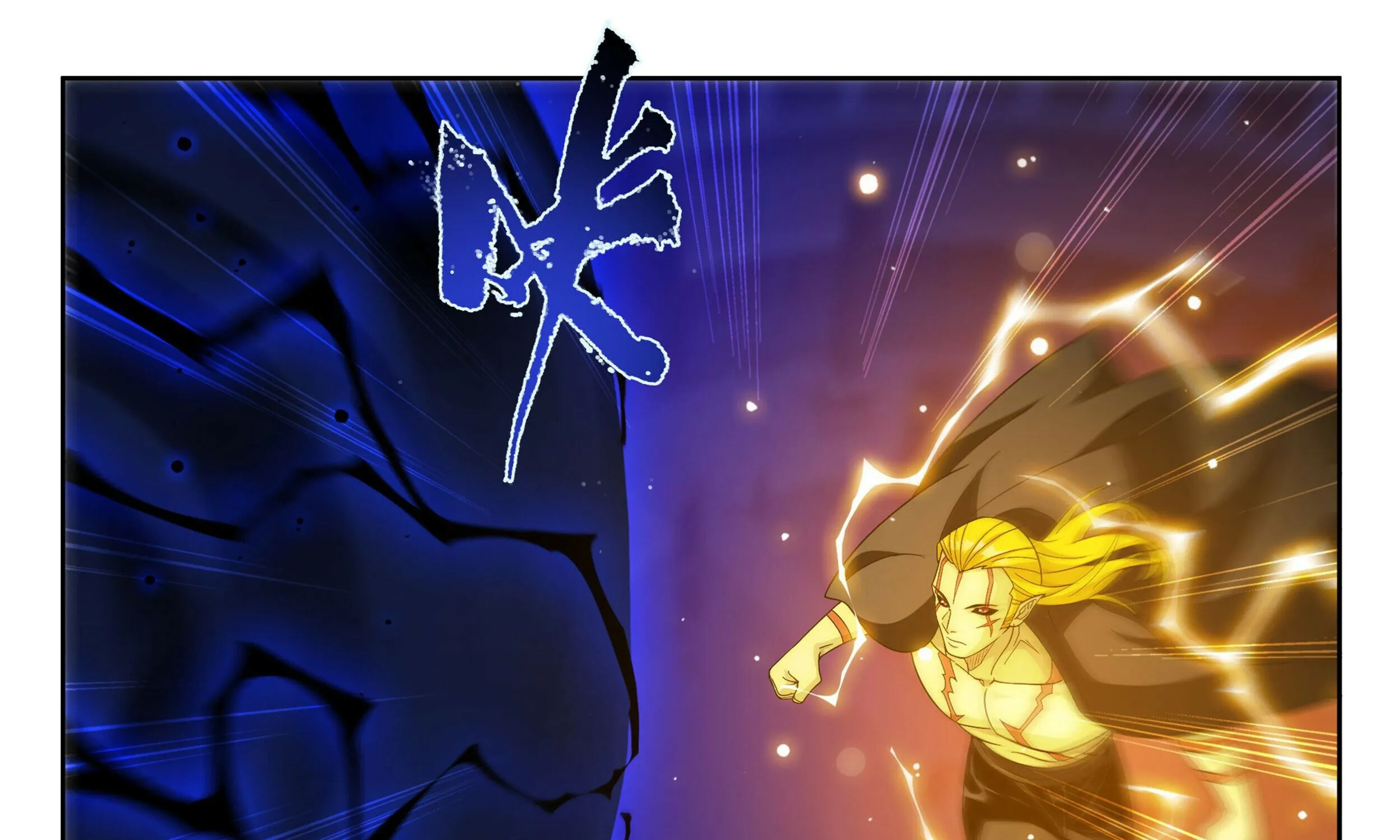 Battle Through The Heavens Zinmanga X Chapter 383 Page 53