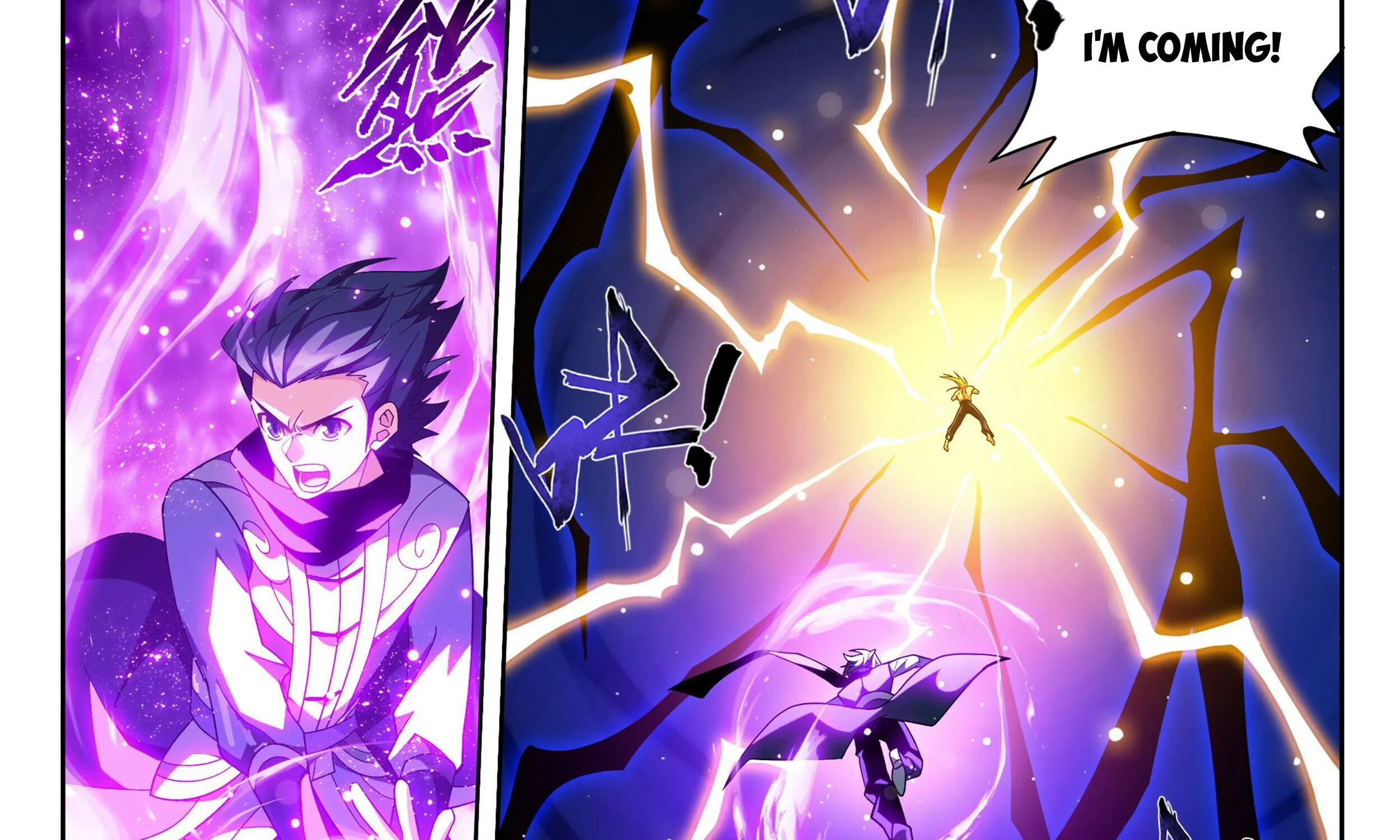 Battle Through The Heavens Zinmanga X Chapter 383 Page 57