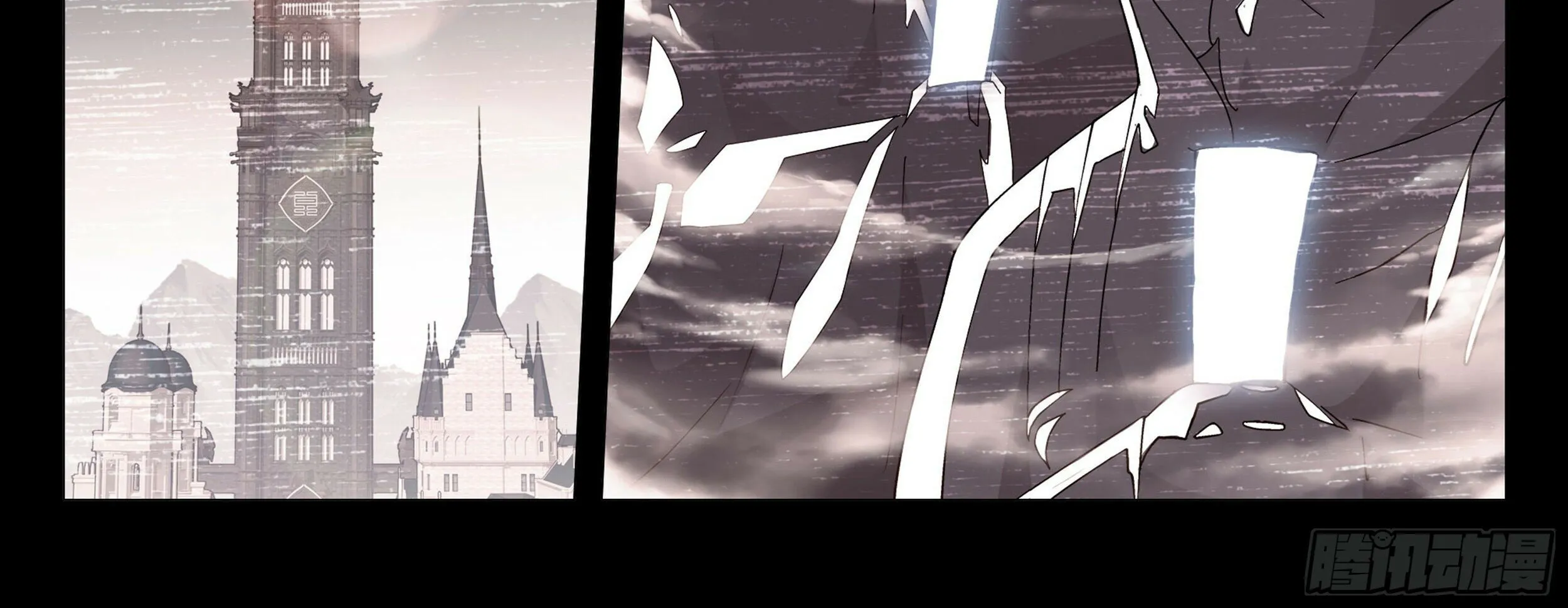 Battle Through The Heavens Zinmanga X Chapter 382 Page 38
