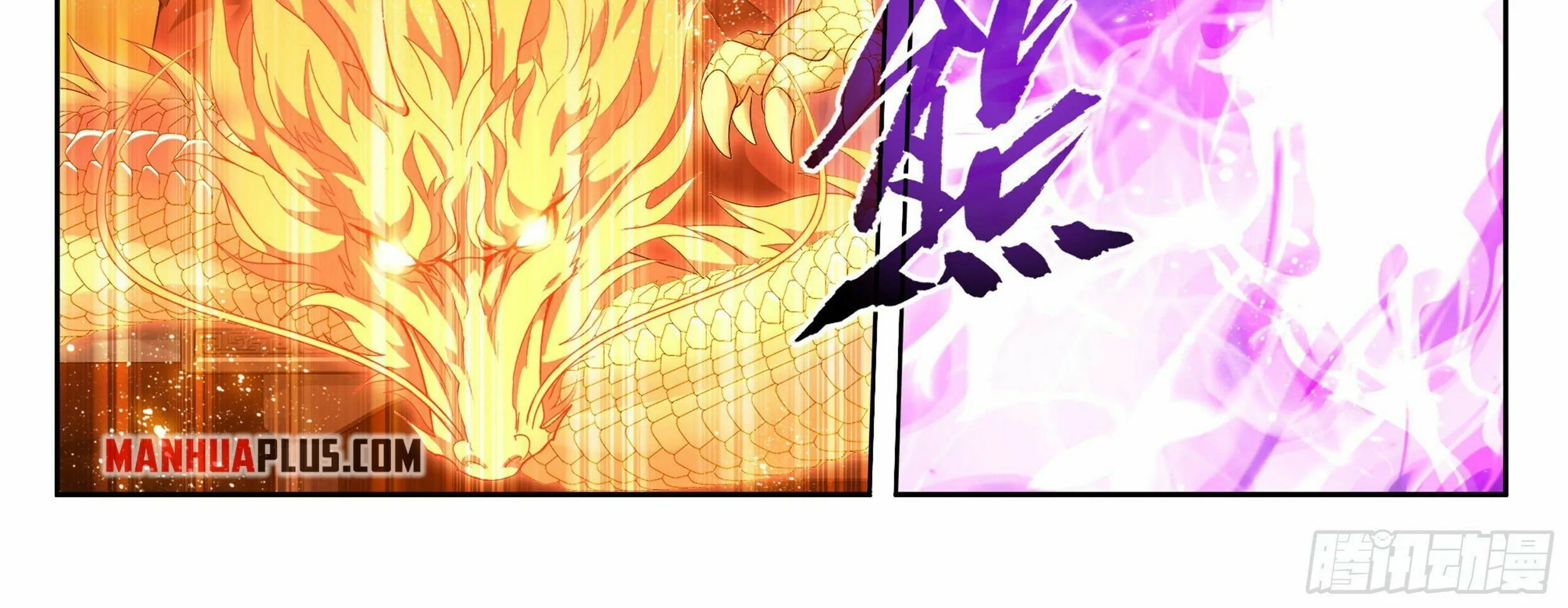 Battle Through The Heavens Zinmanga X Chapter 381 Page 44