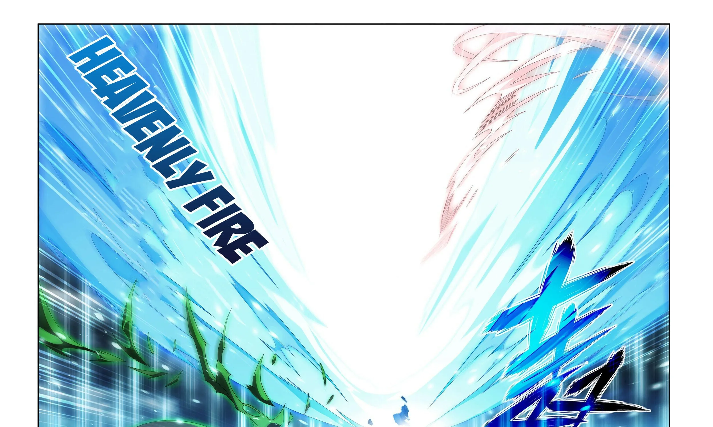 Battle Through The Heavens Zinmanga X Chapter 379 Page 7
