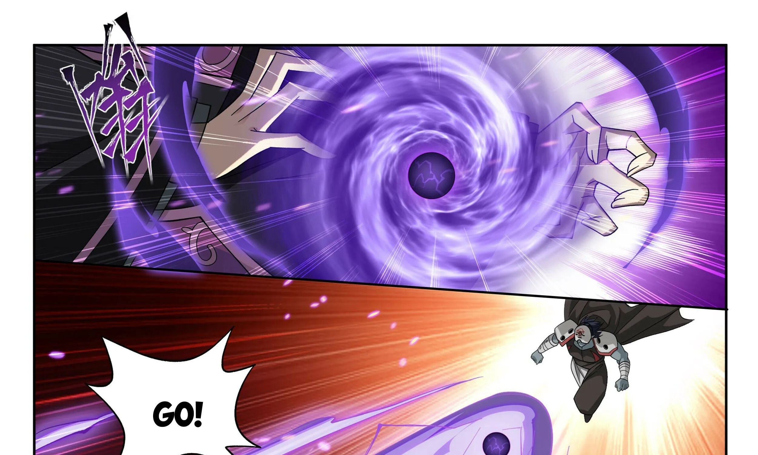 Battle Through The Heavens Zinmanga X Chapter 379 Page 12