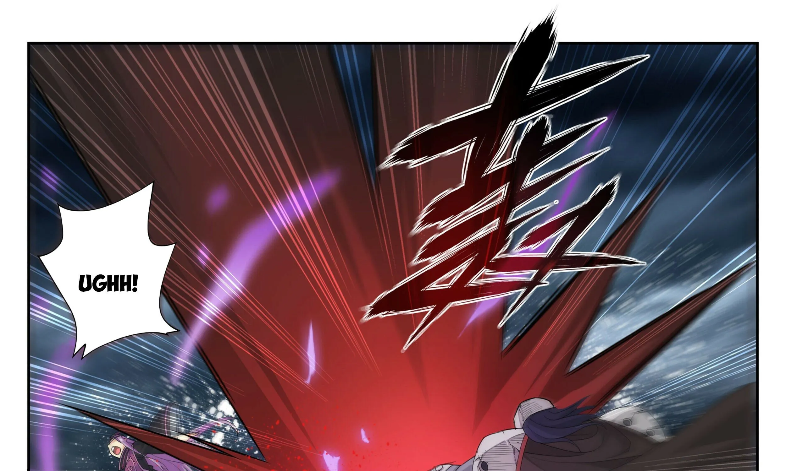Battle Through The Heavens Zinmanga X Chapter 379 Page 15