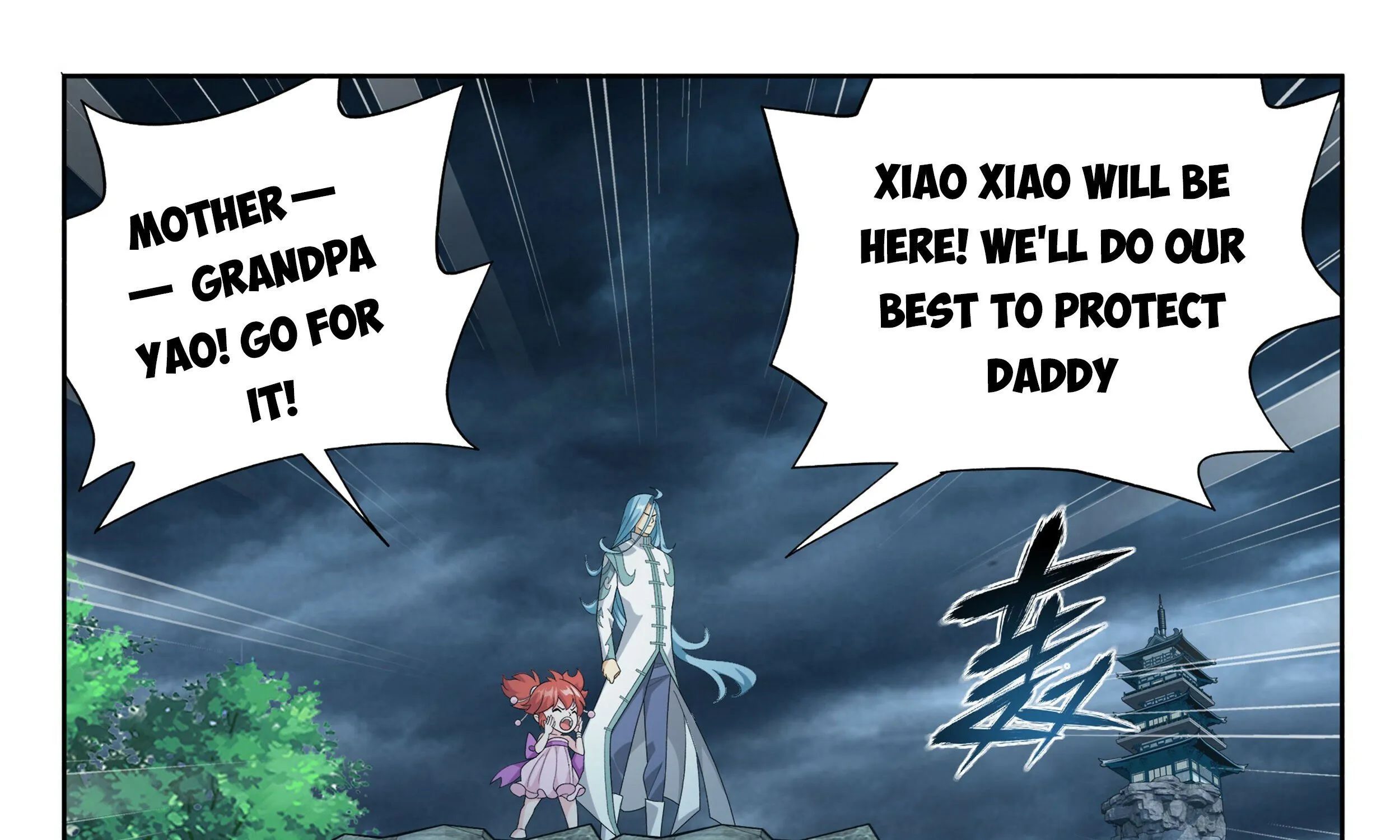 Battle Through The Heavens Zinmanga X Chapter 379 Page 29