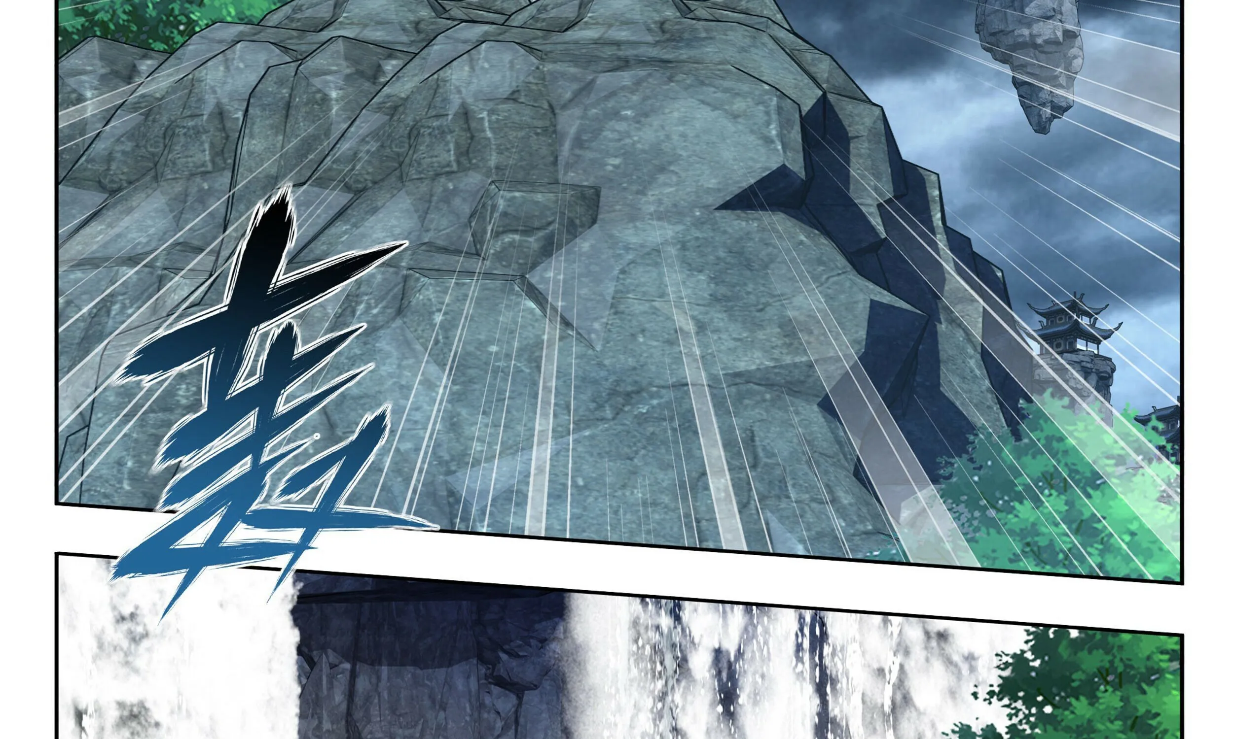 Battle Through The Heavens Zinmanga X Chapter 379 Page 30