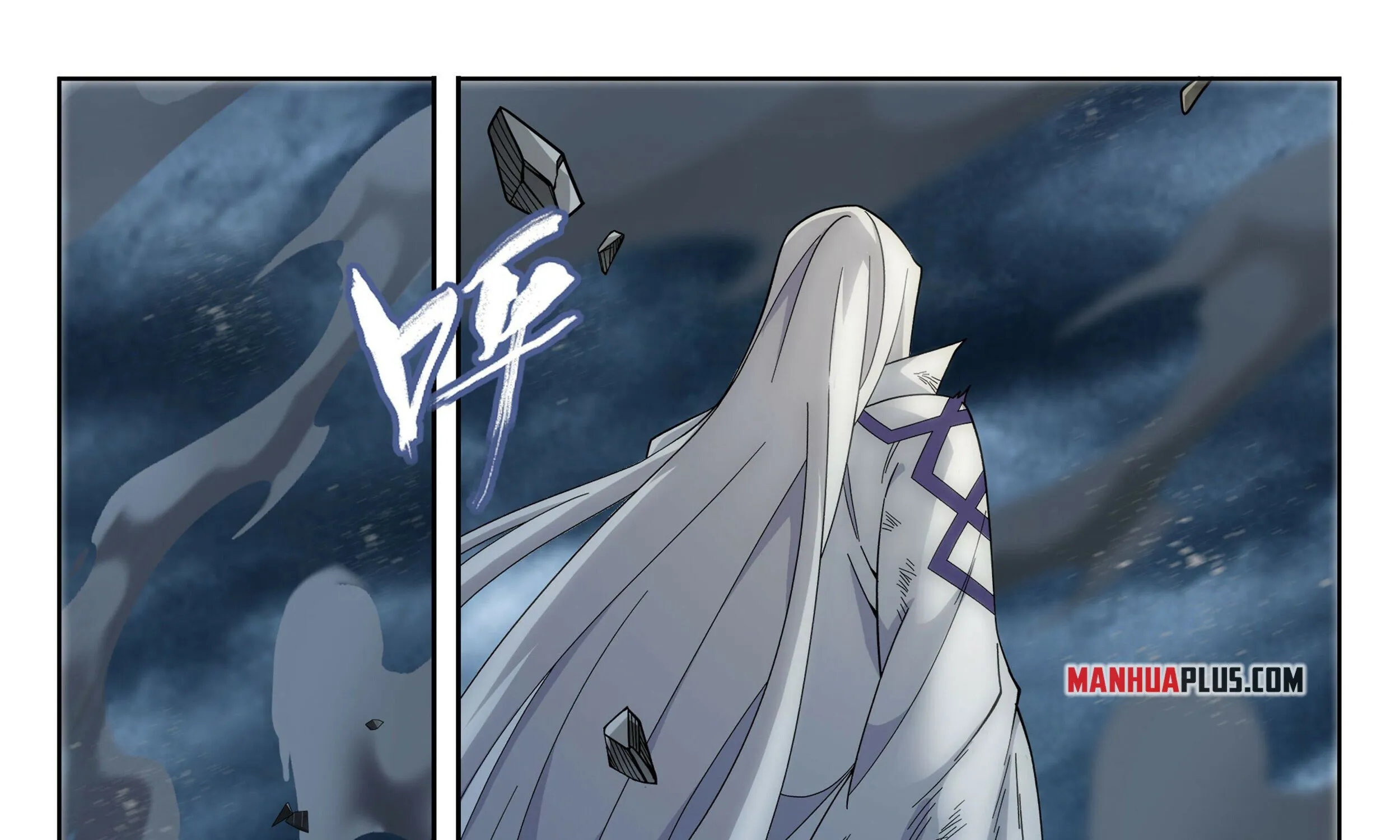 Battle Through The Heavens Zinmanga X Chapter 379 Page 32