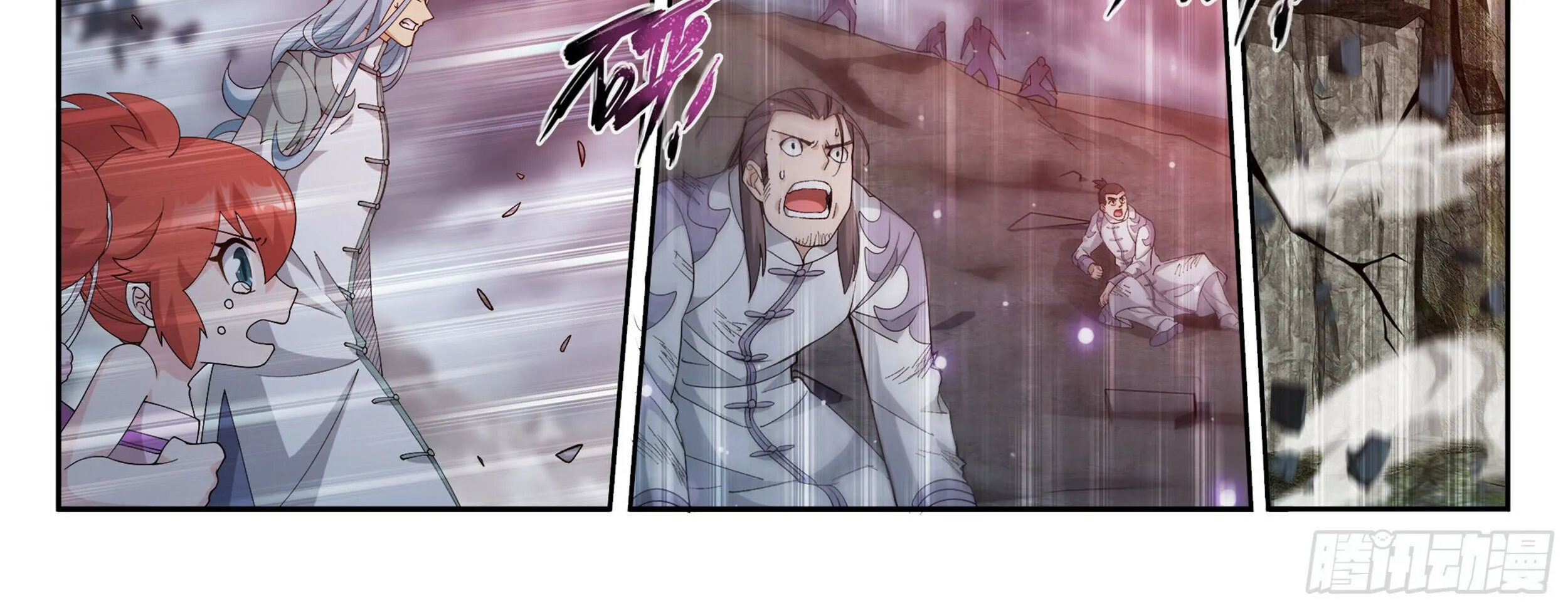 Battle Through The Heavens Zinmanga X Chapter 379 Page 45