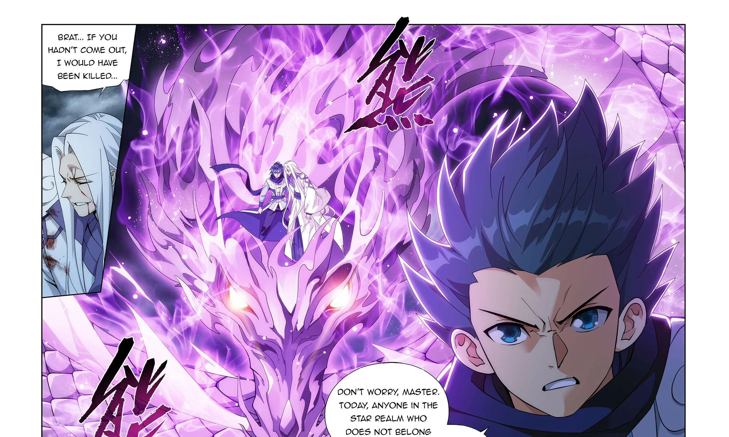 Battle Through The Heavens Zinmanga X Chapter 379 Page 49