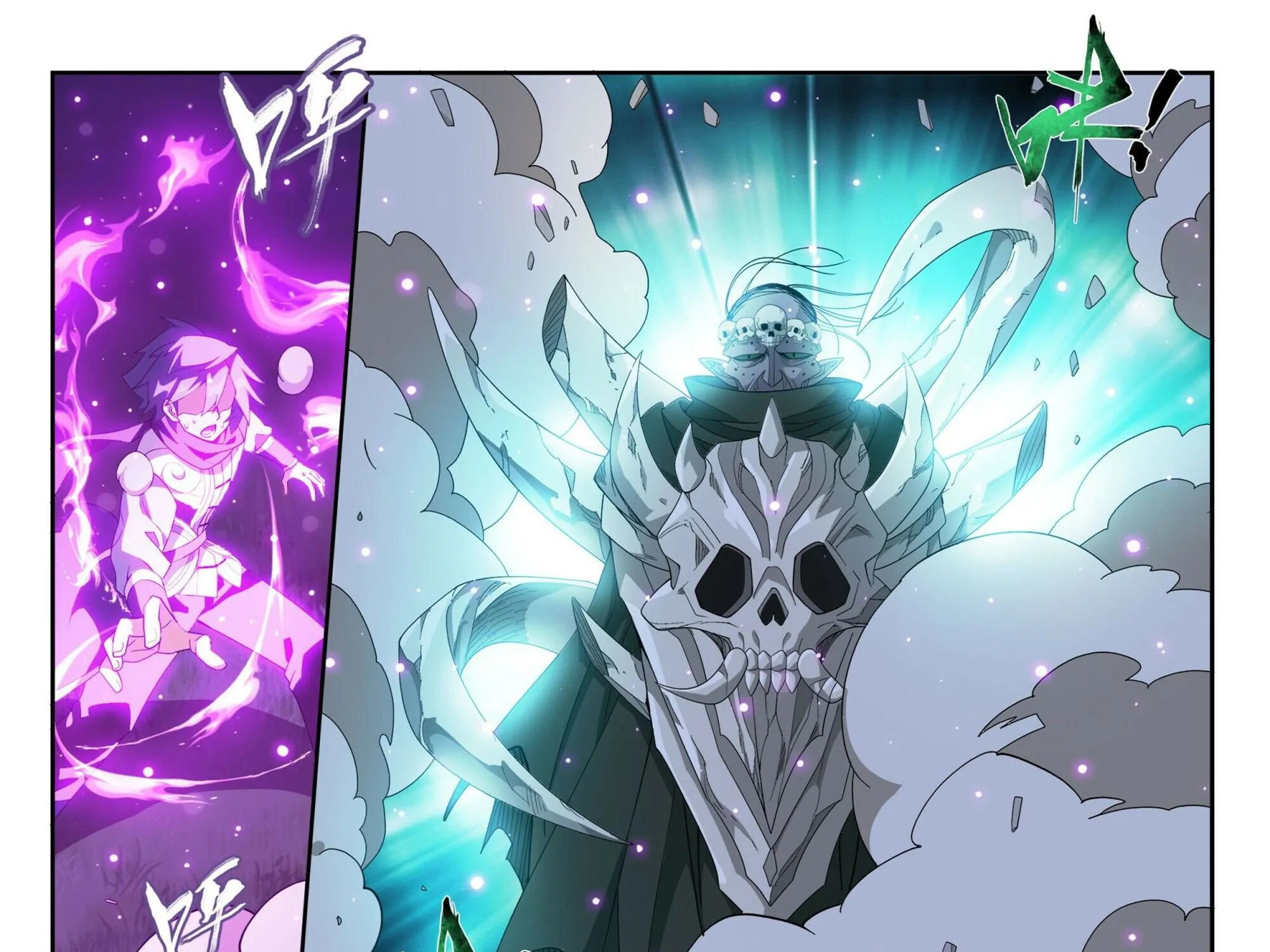 Battle Through The Heavens Zinmanga X Chapter 376 Page 19