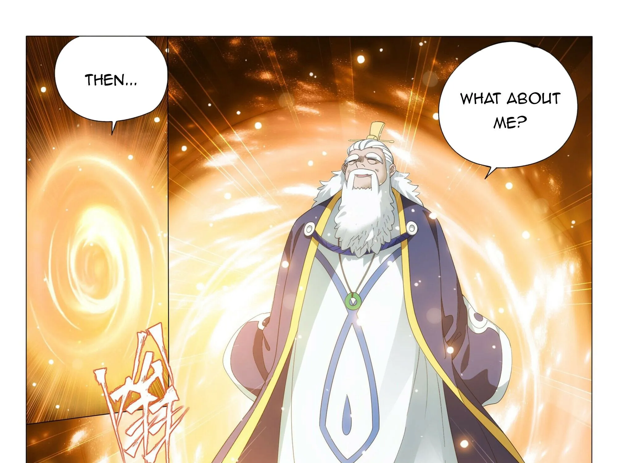 Battle Through The Heavens Zinmanga X Chapter 376 Page 38